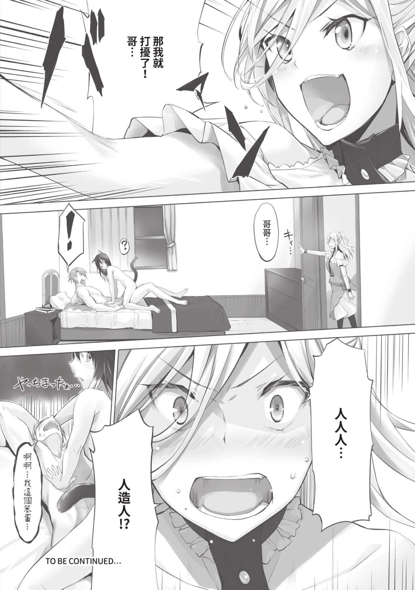 135
