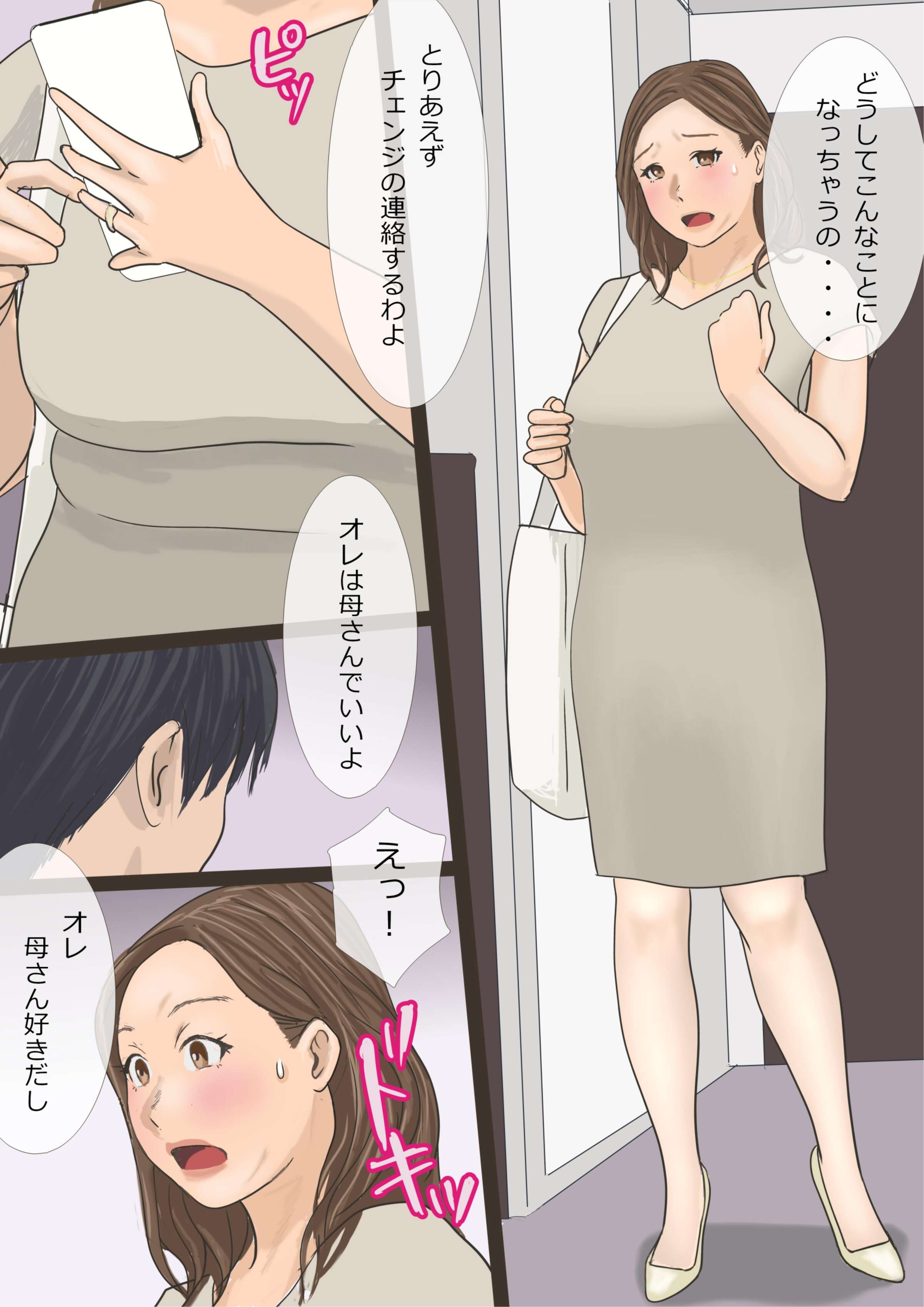 04