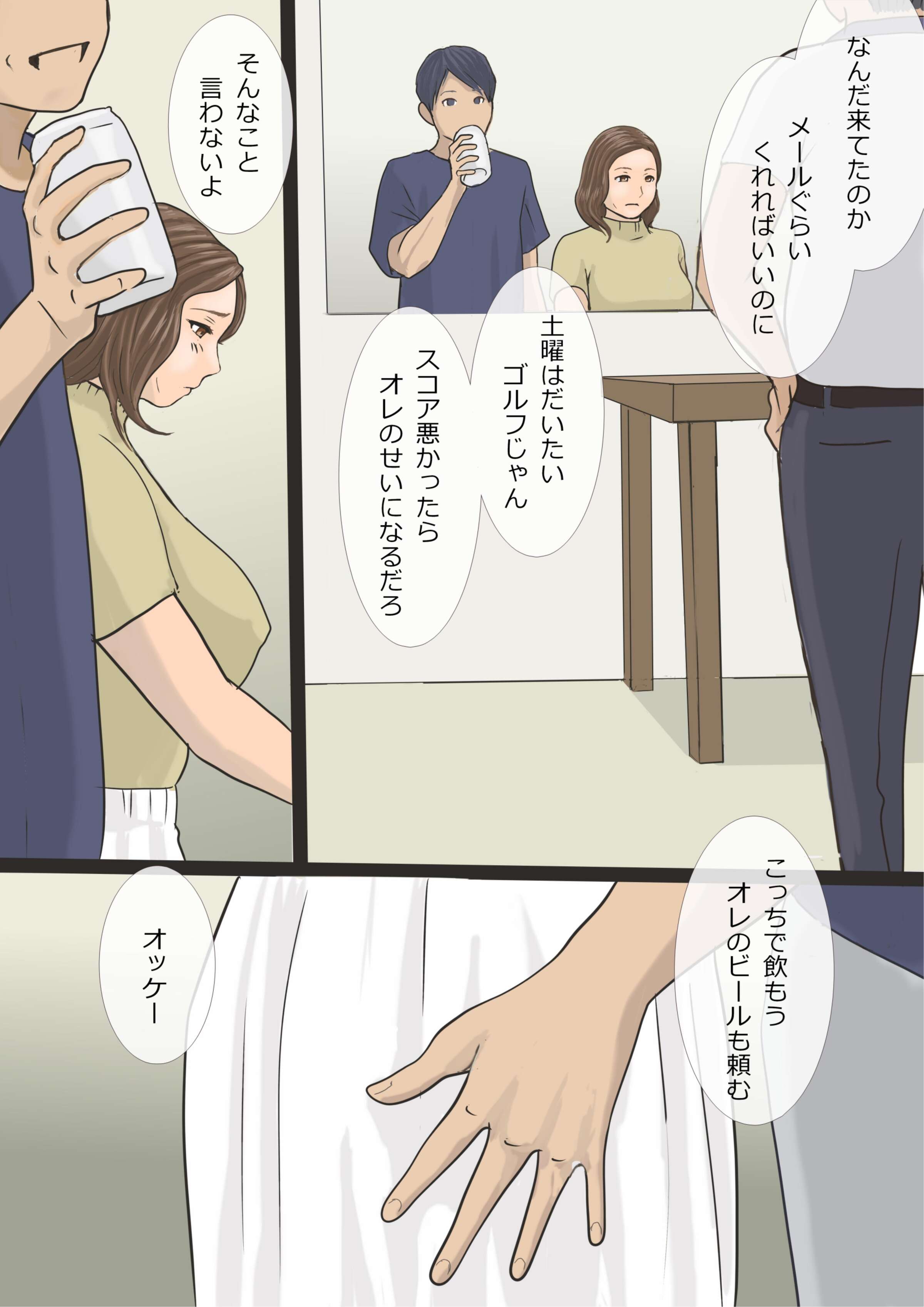 27