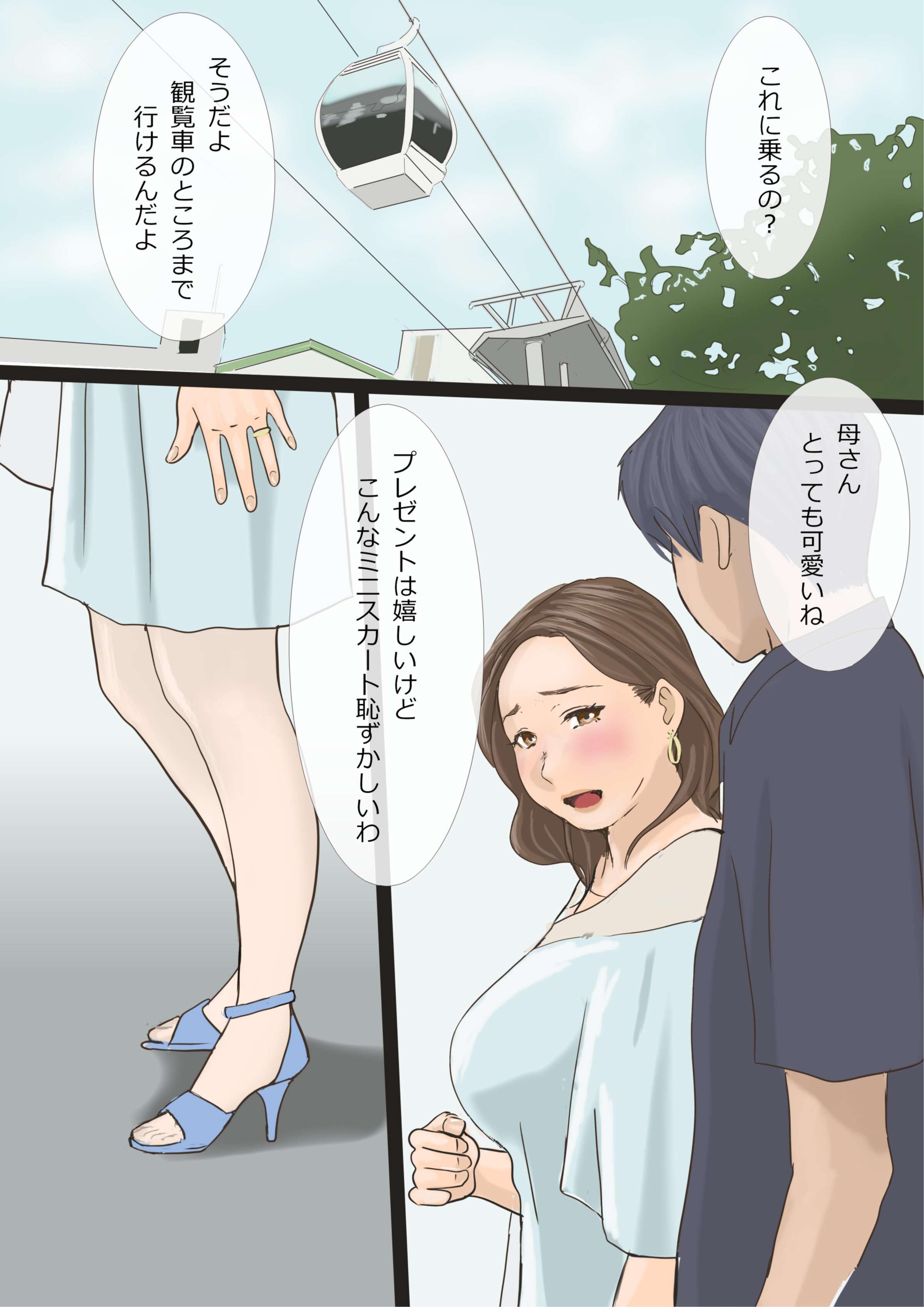 41