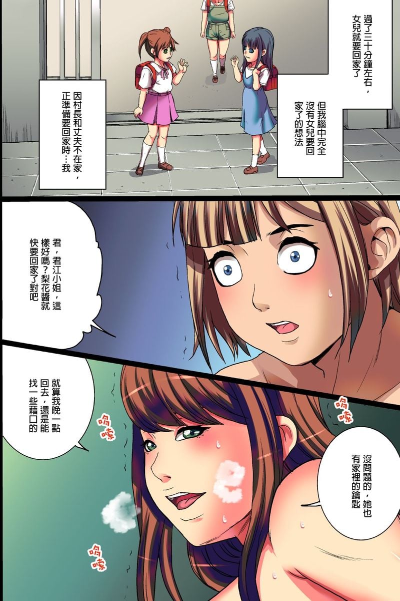 48