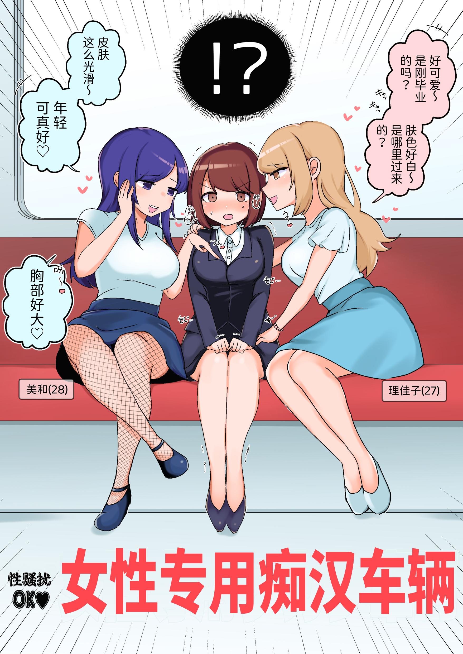 02