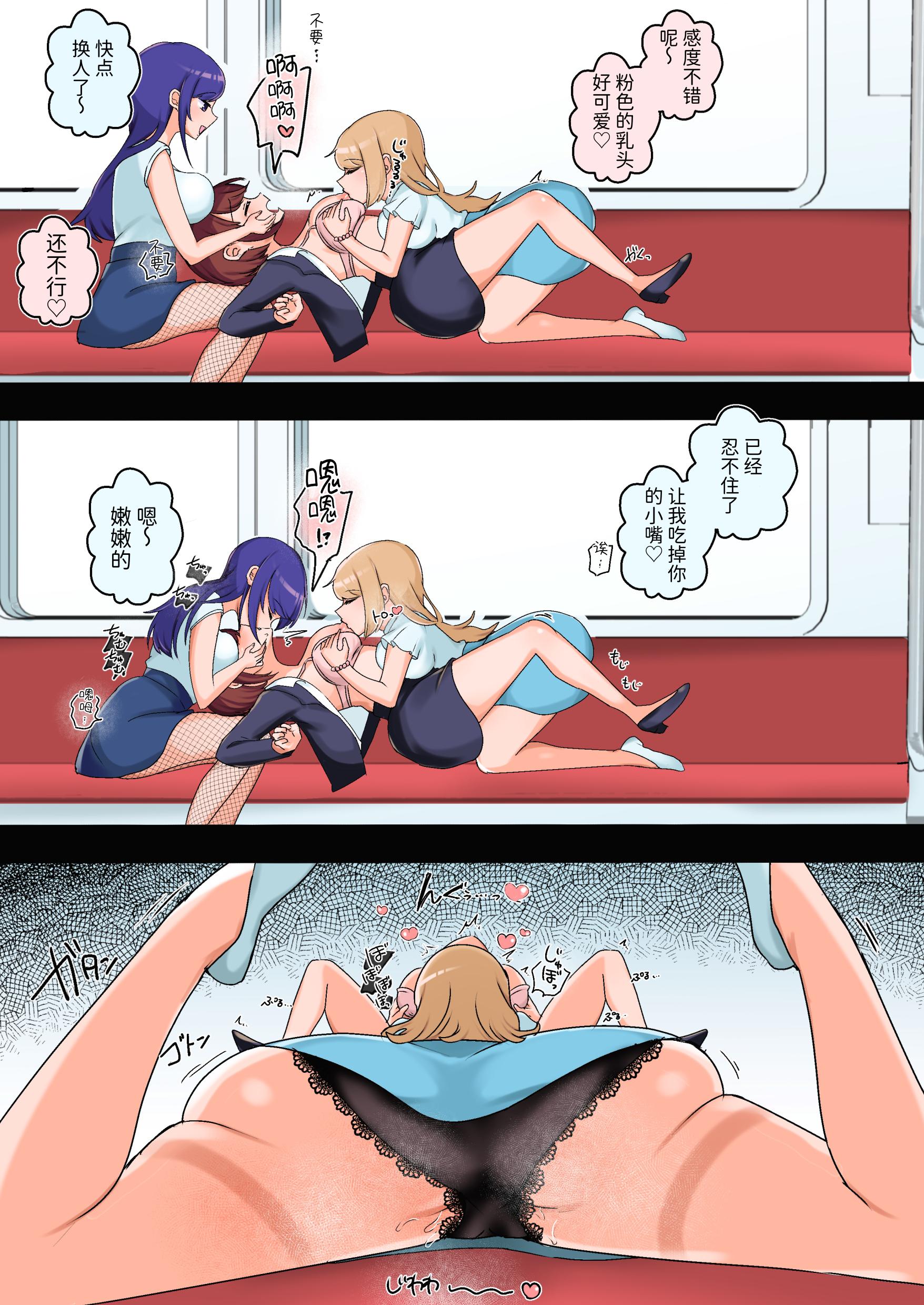 06