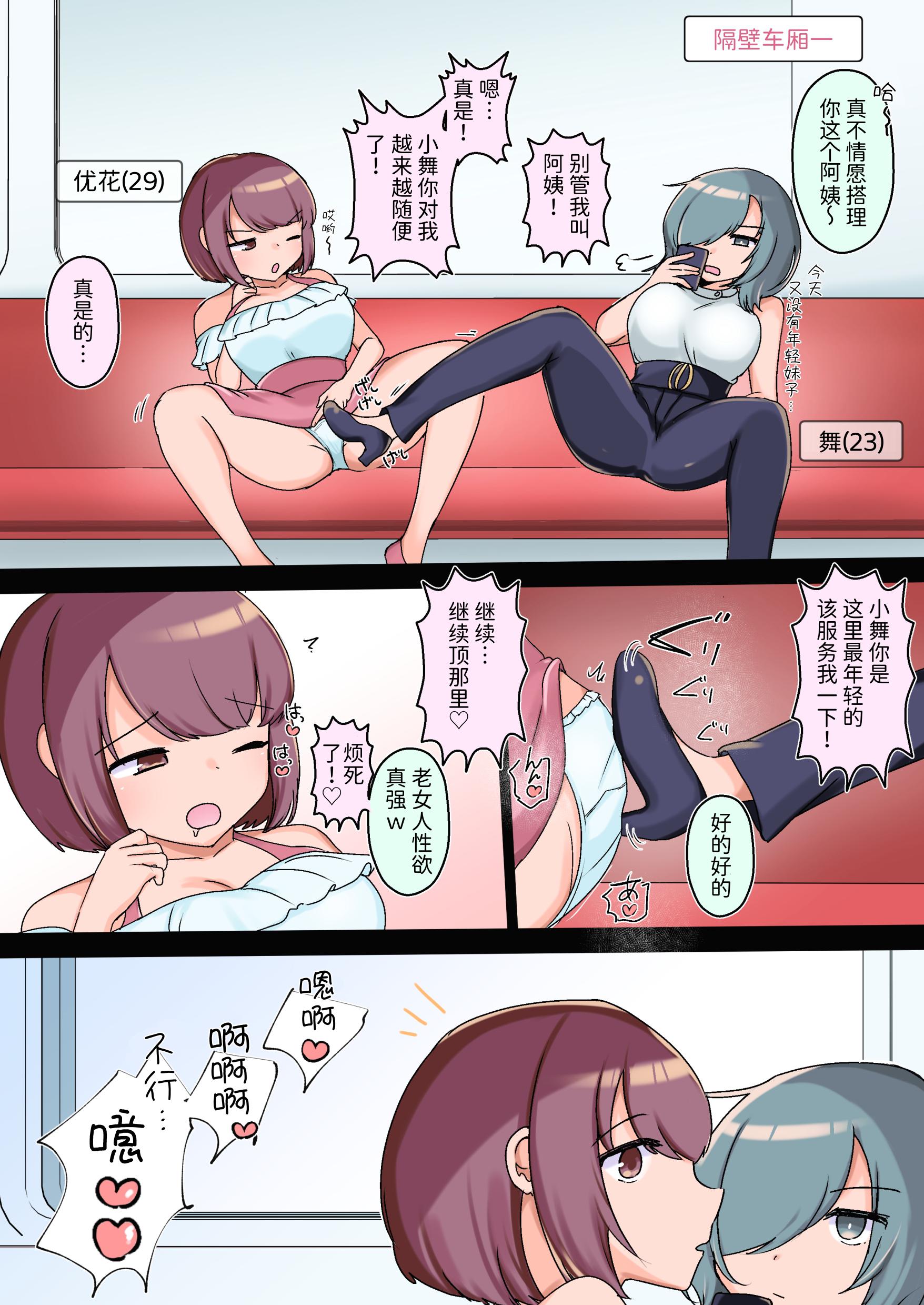 07