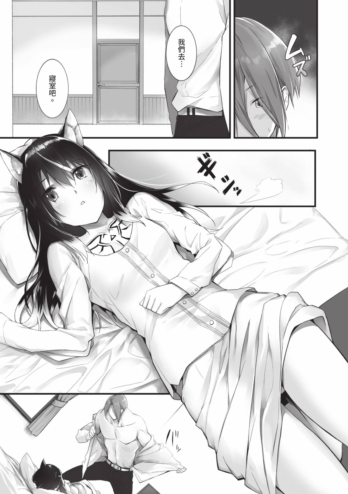 032