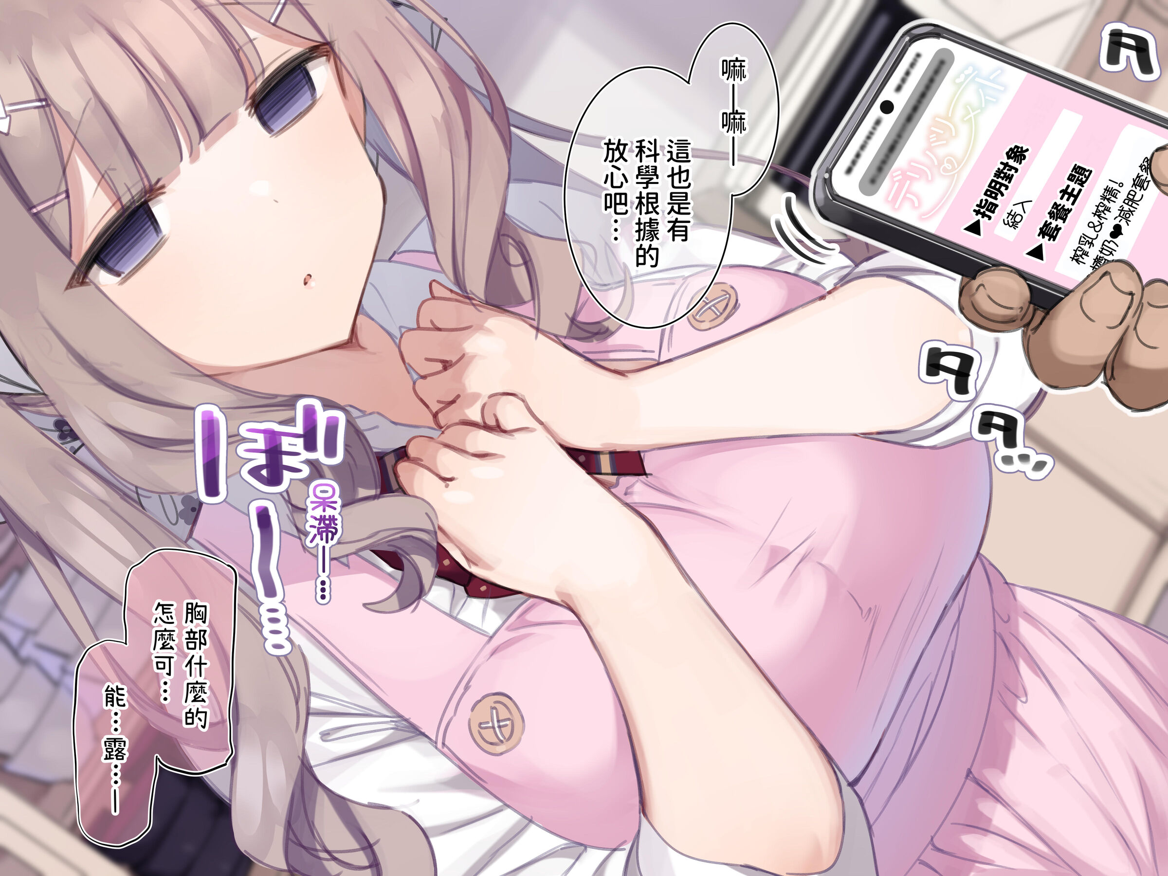 404