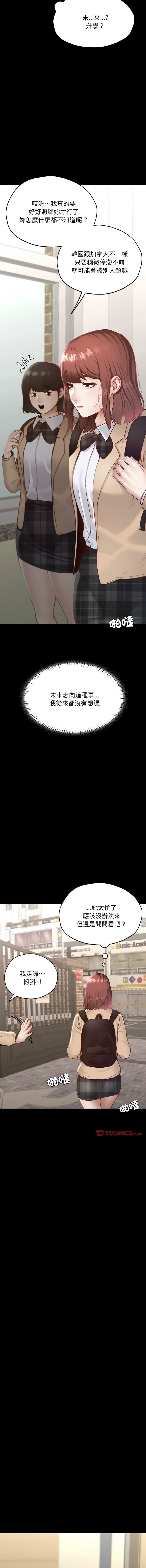 21_12