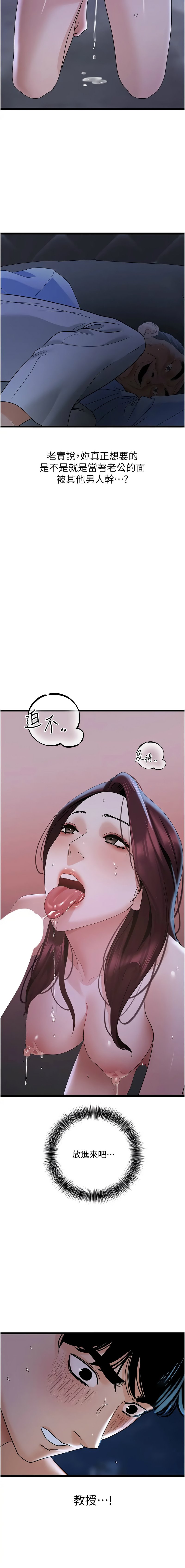 37_07
