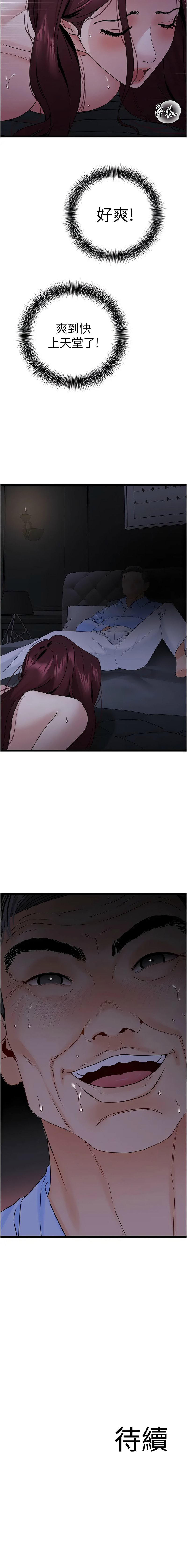 37_15