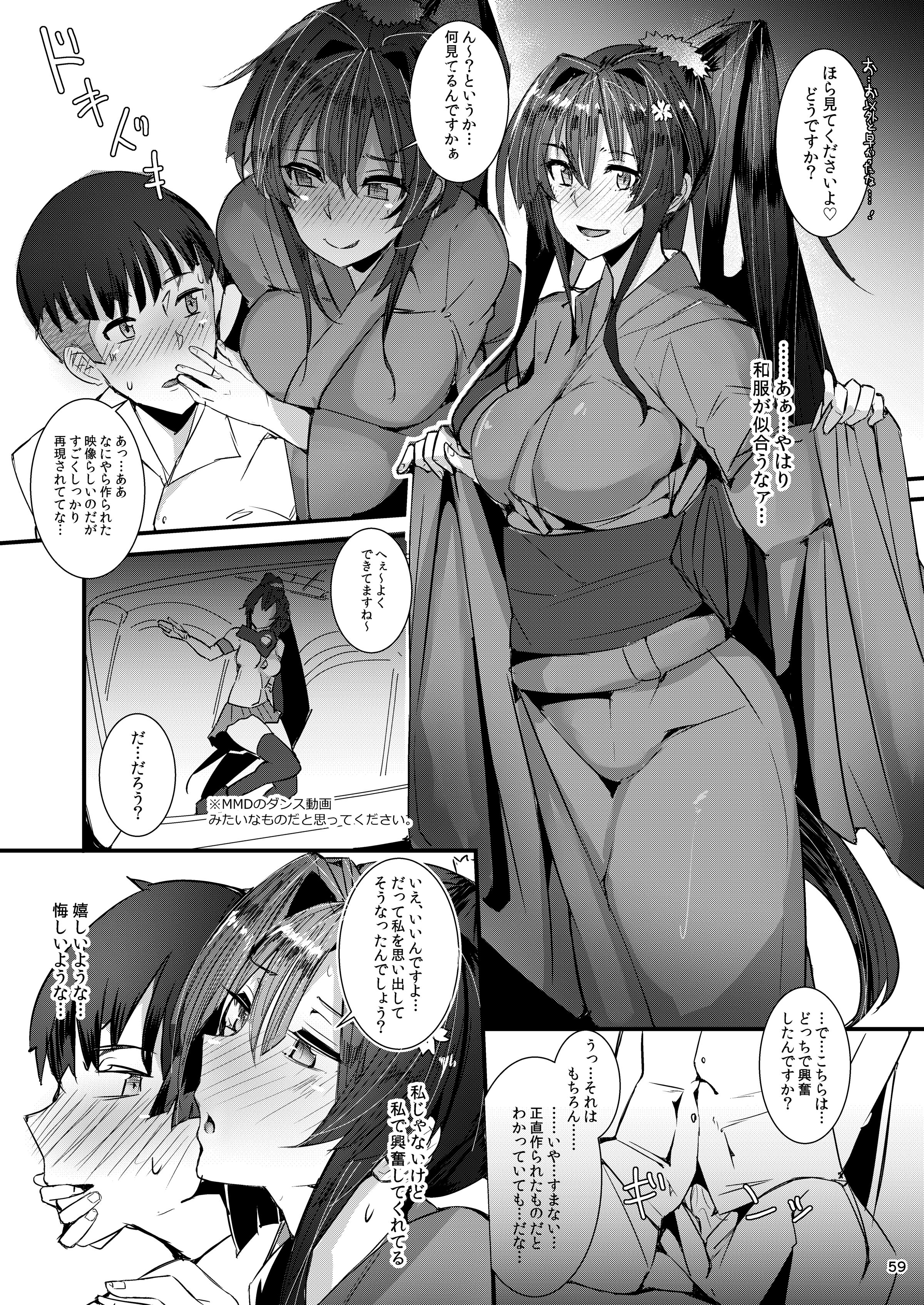 059