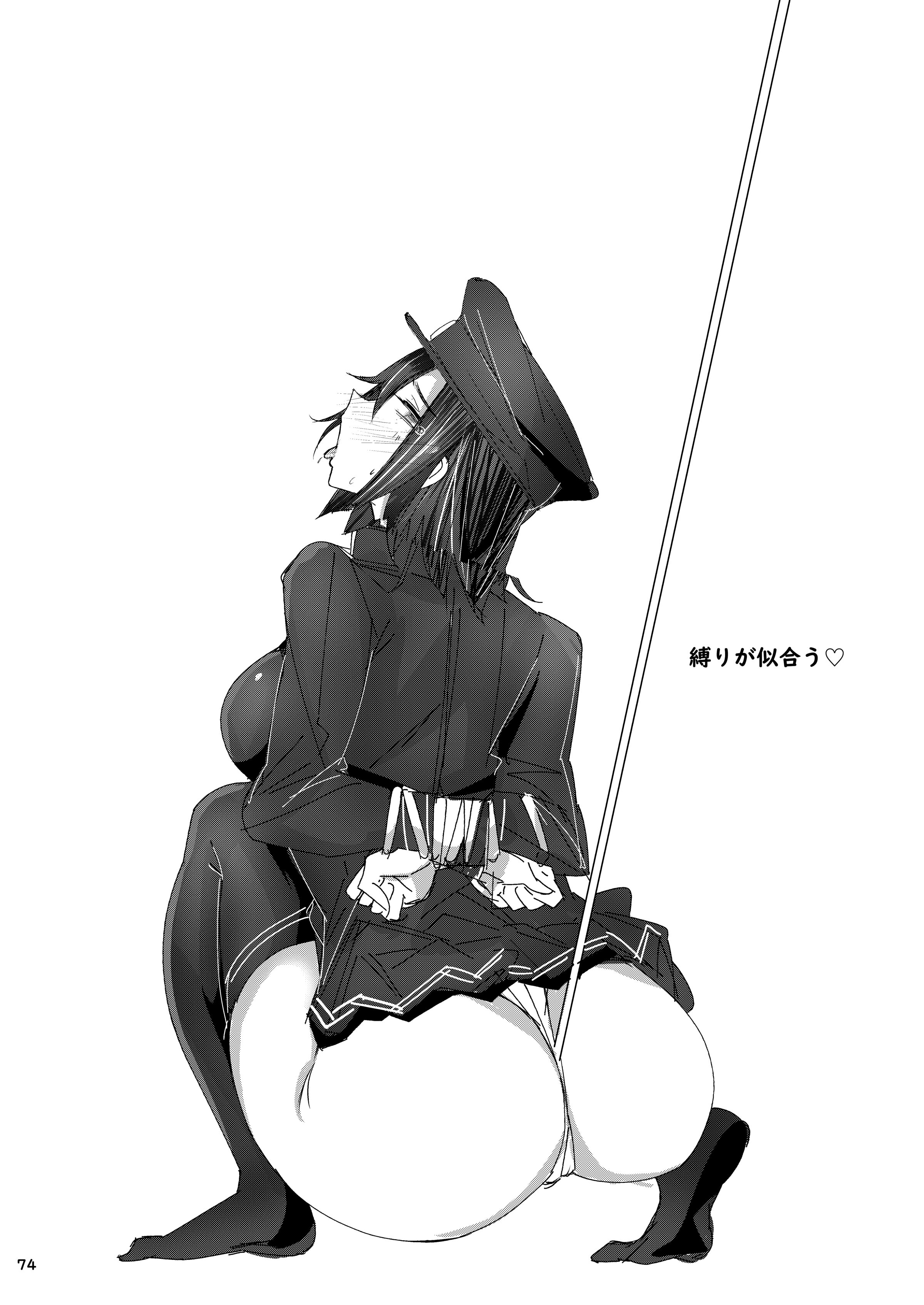 074