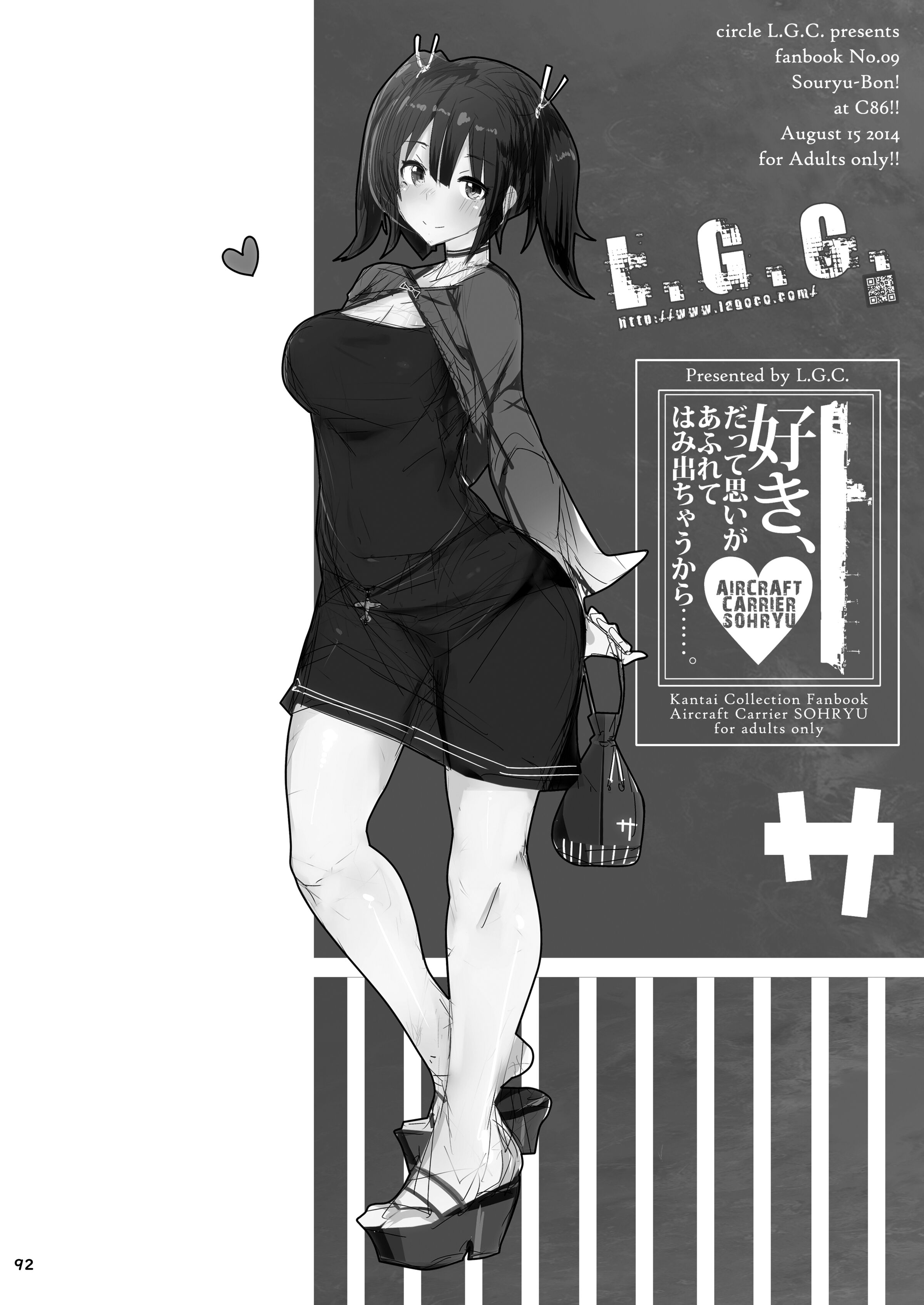 092