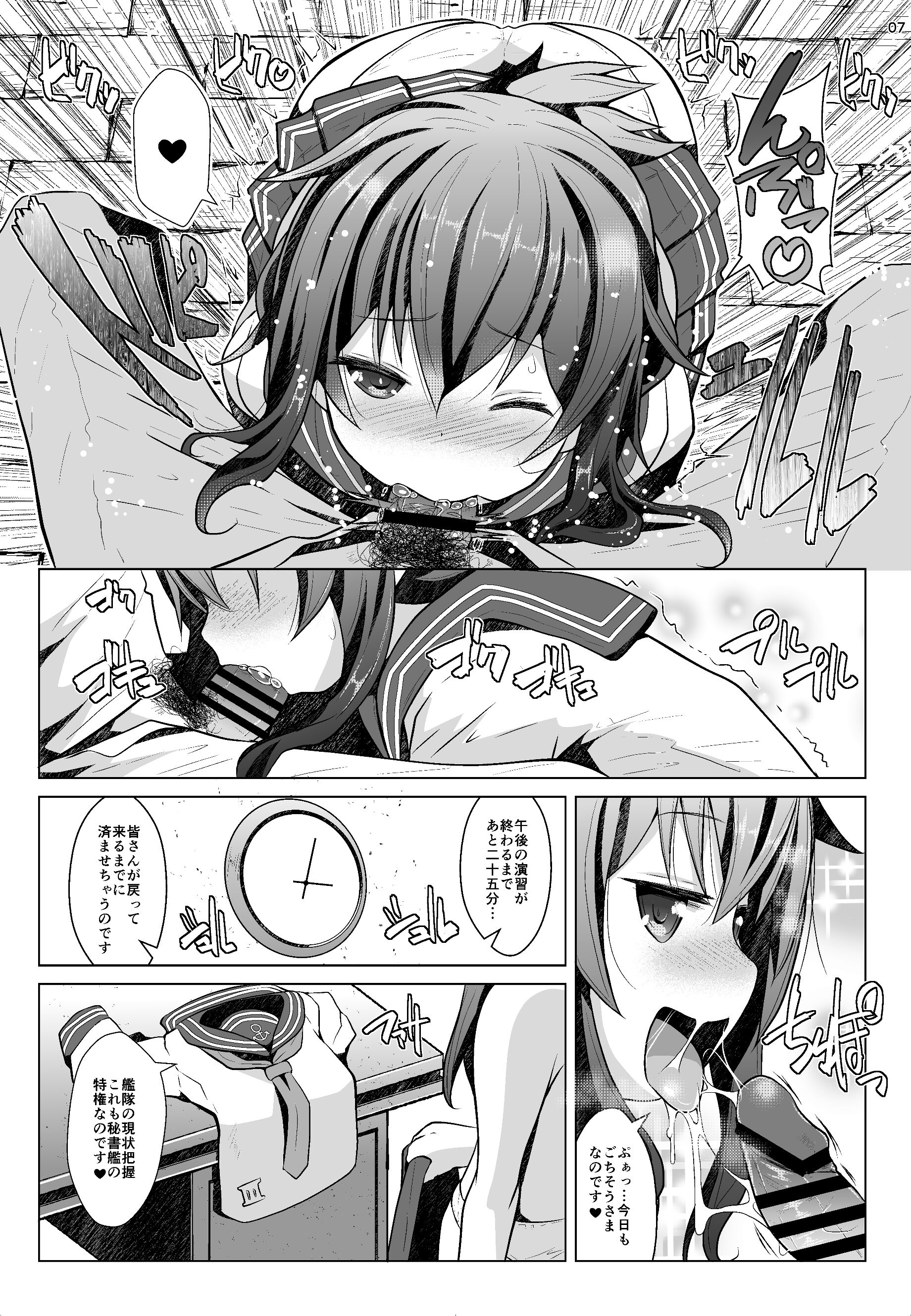 06