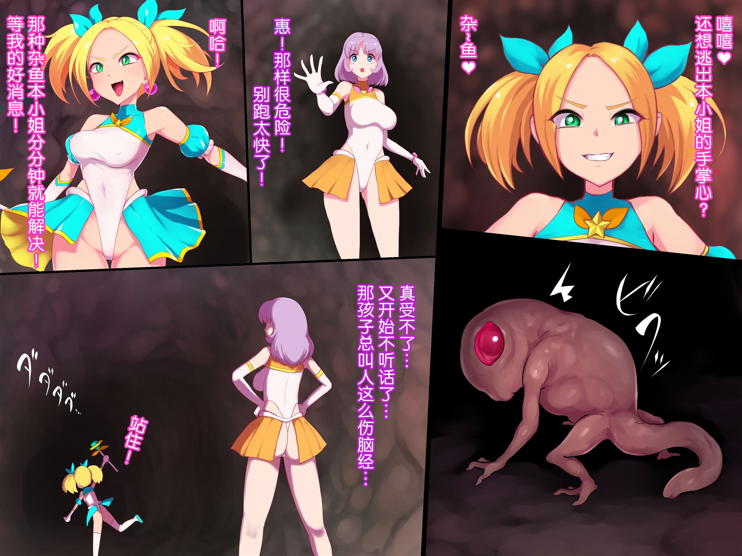 02