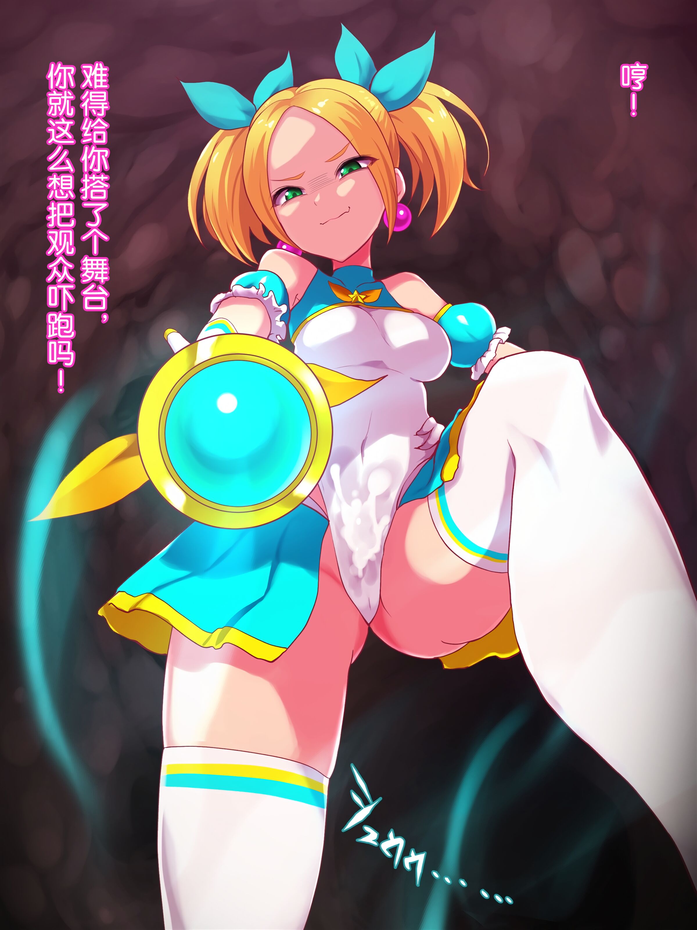 06