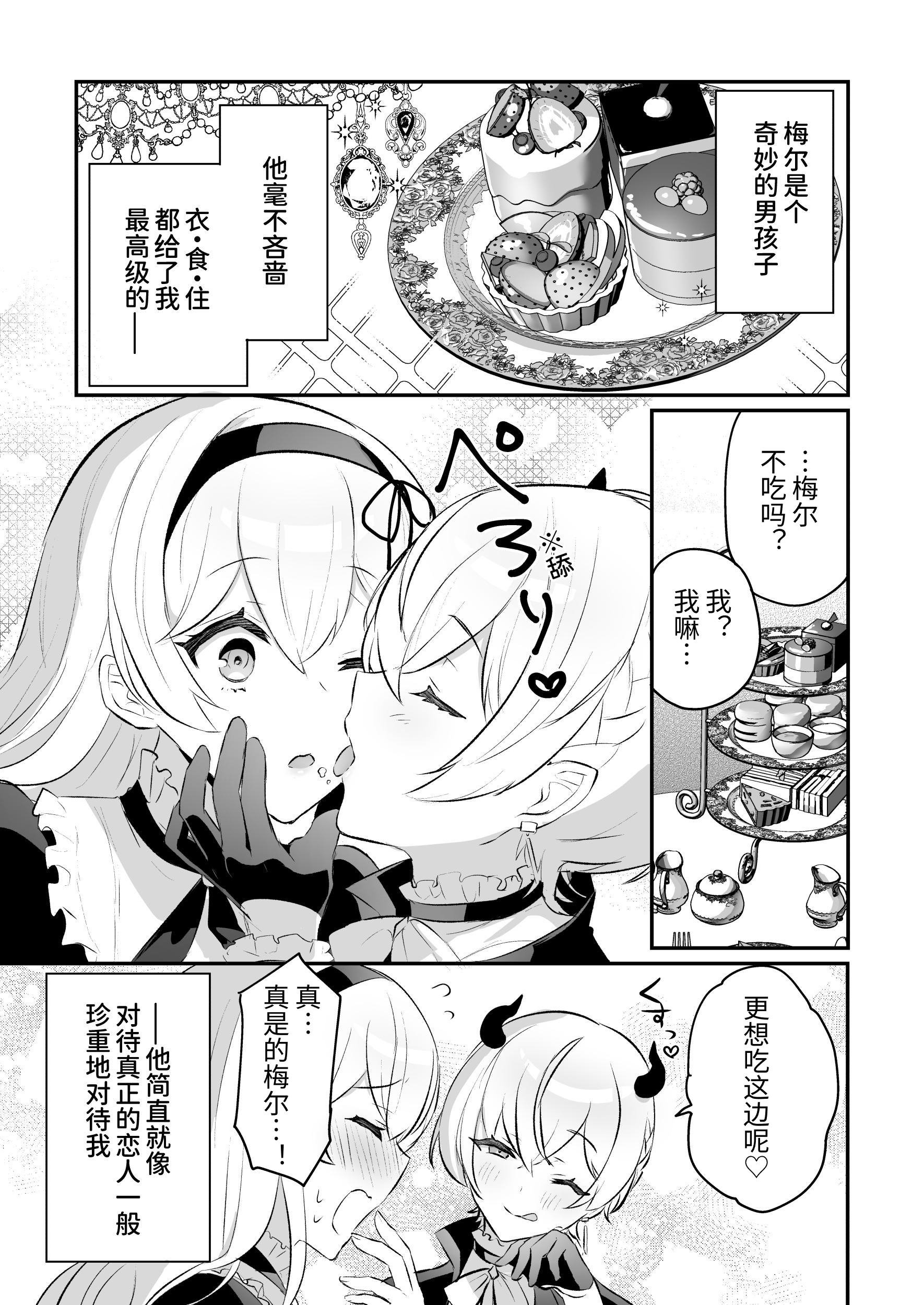 07