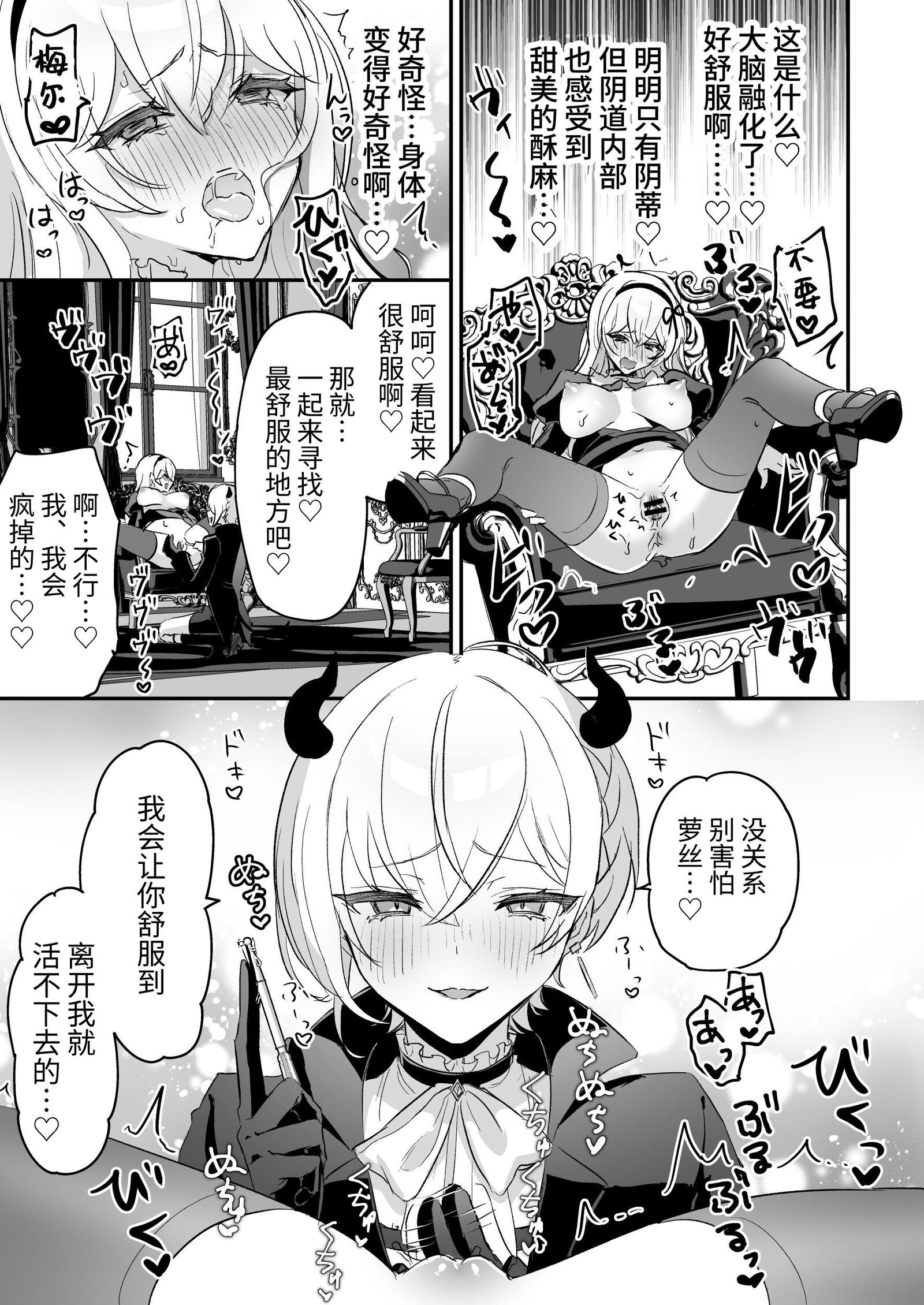 39