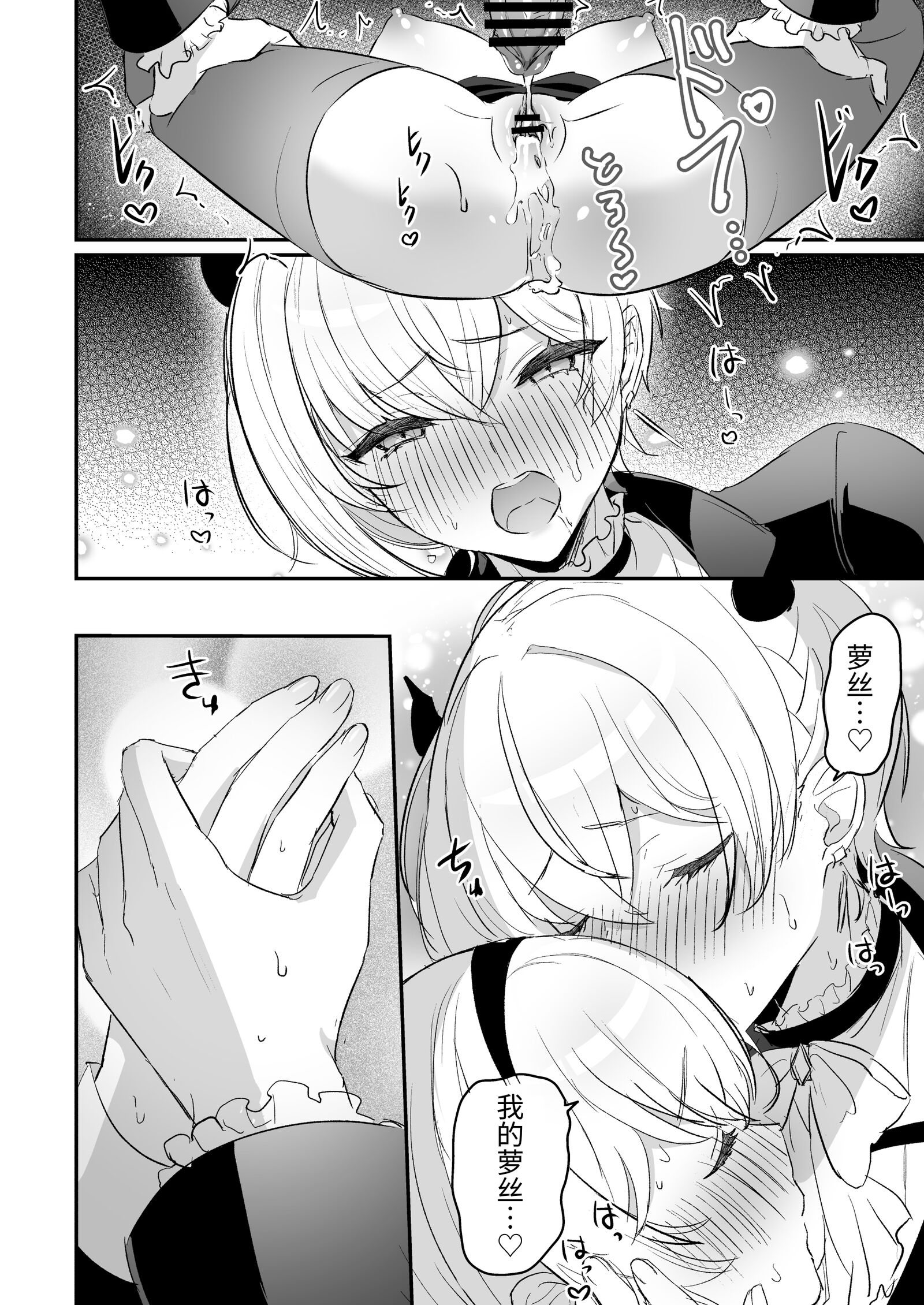 56