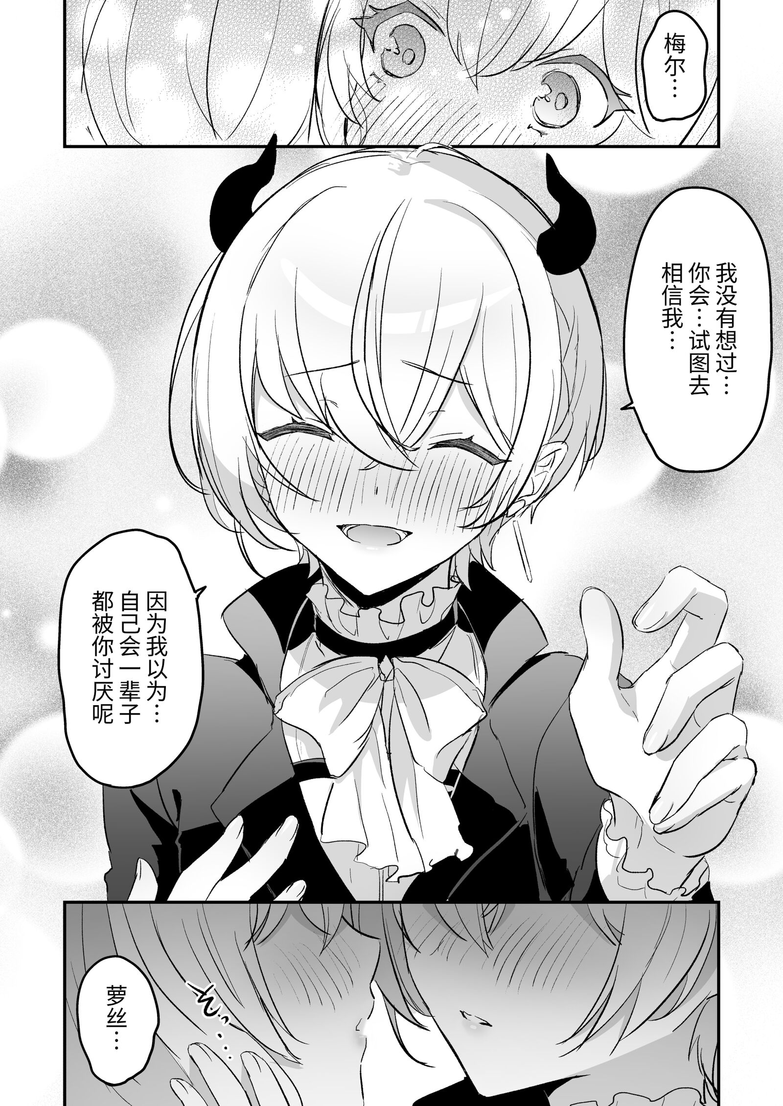 66