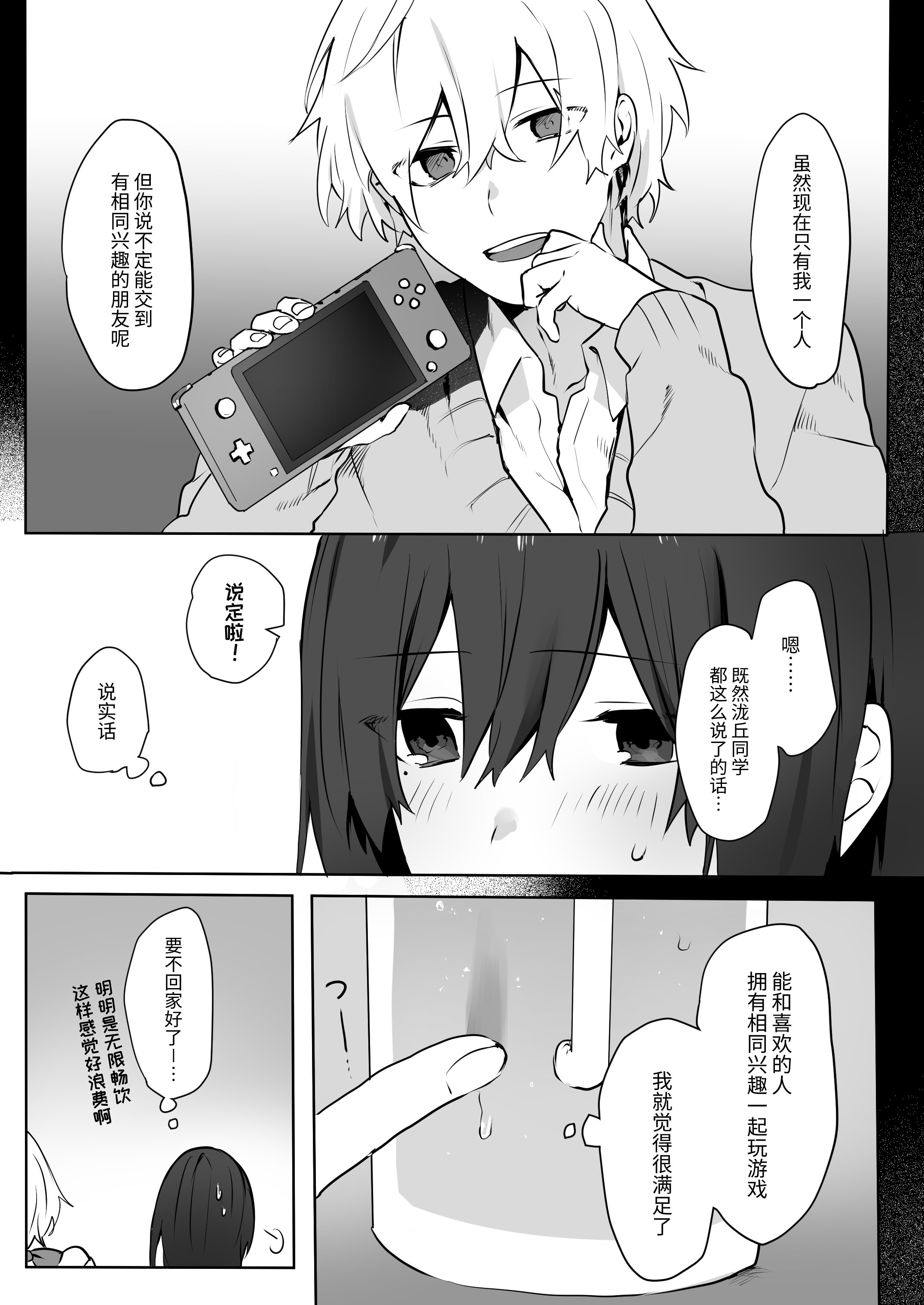 04