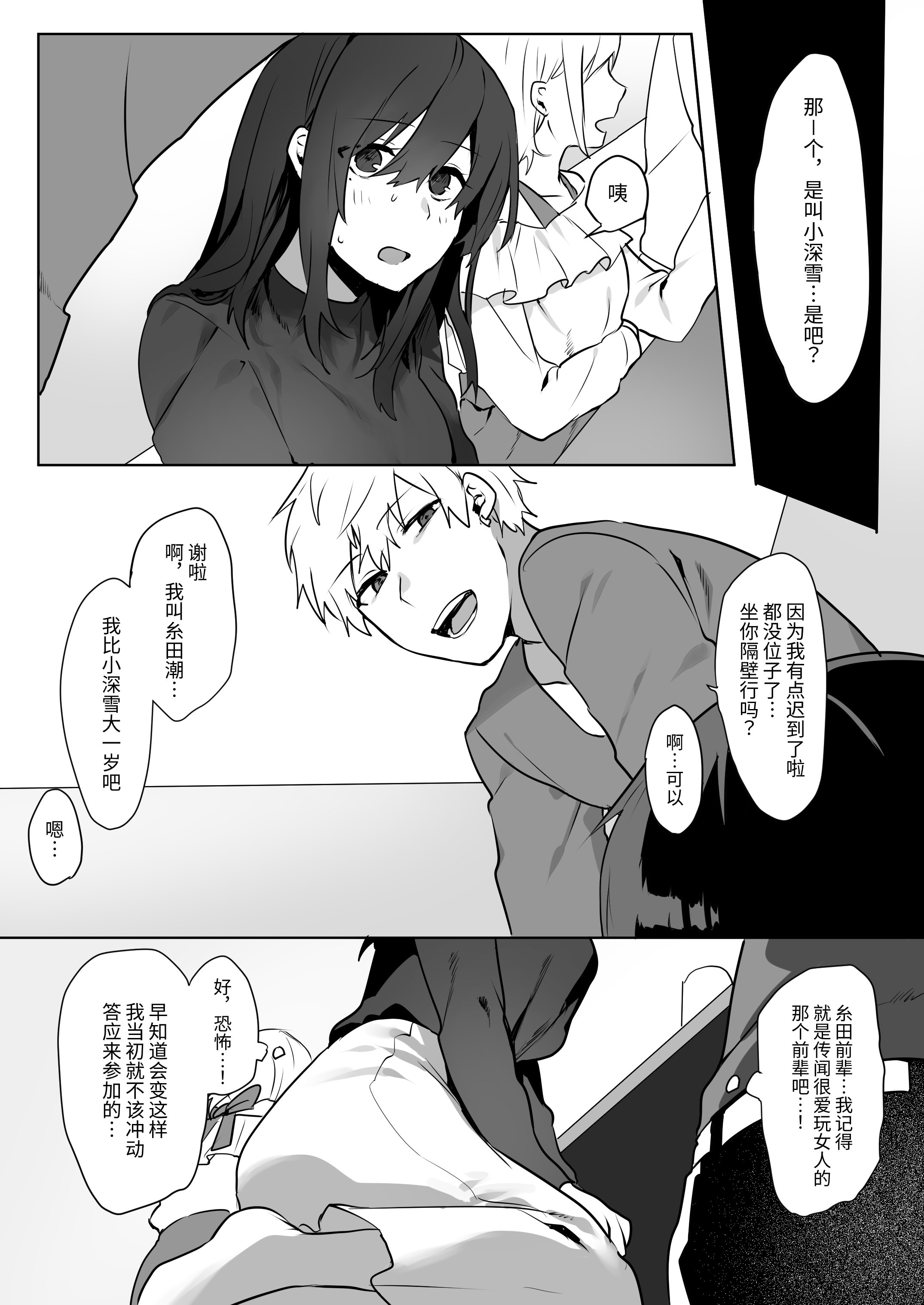 05