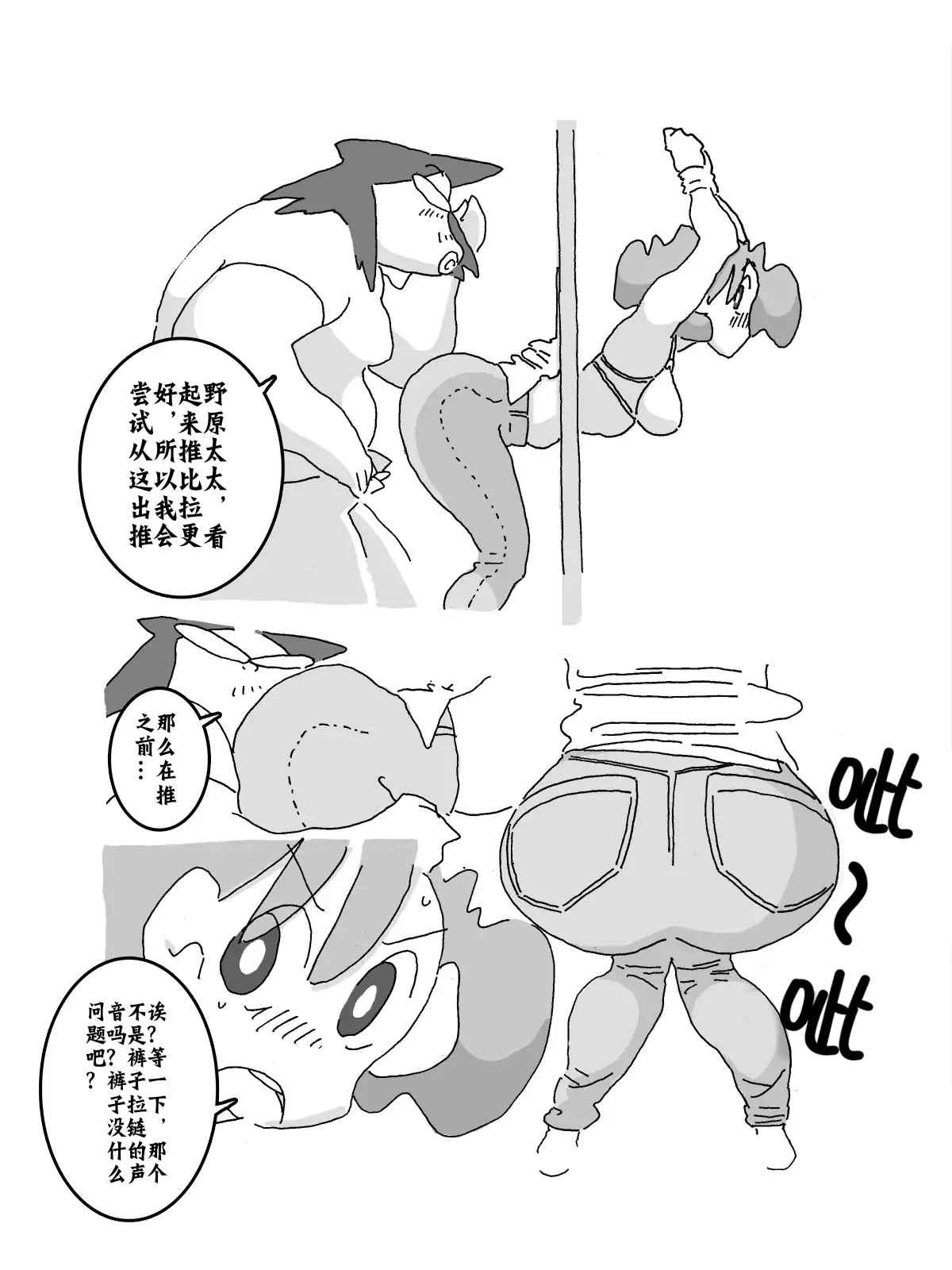 011