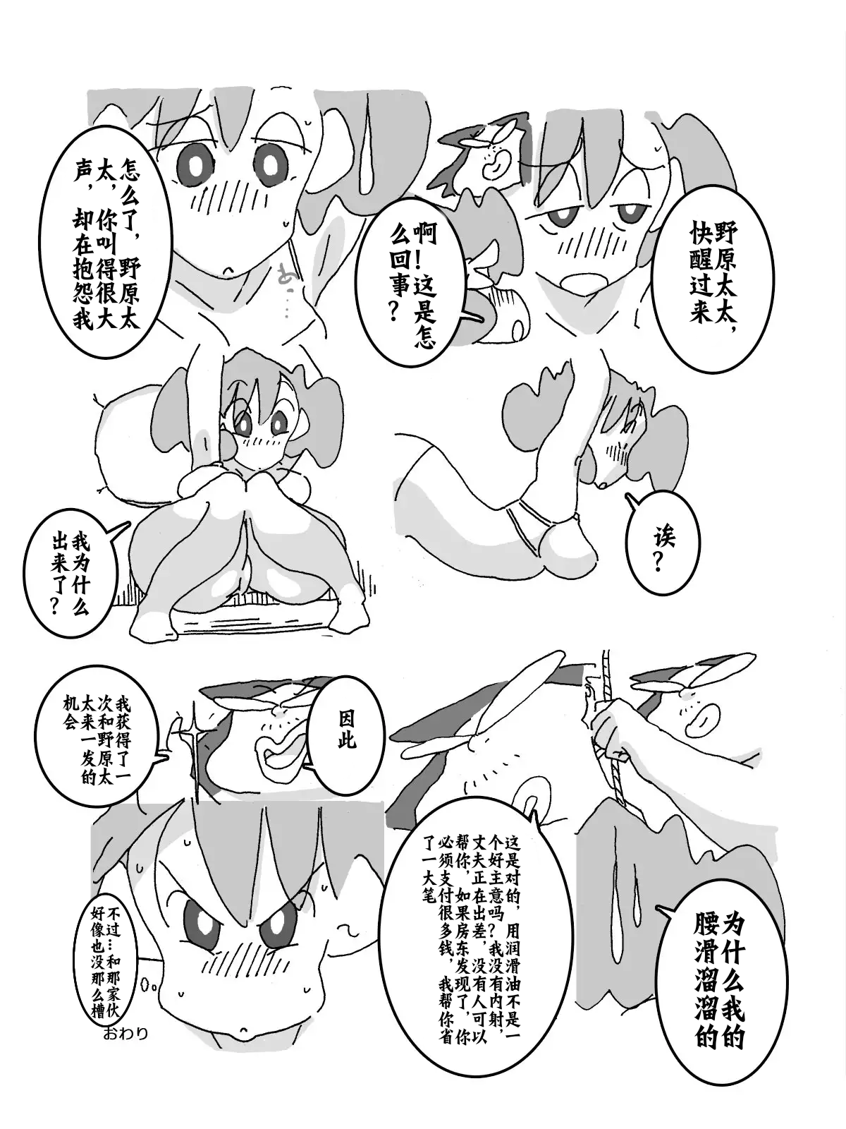 015