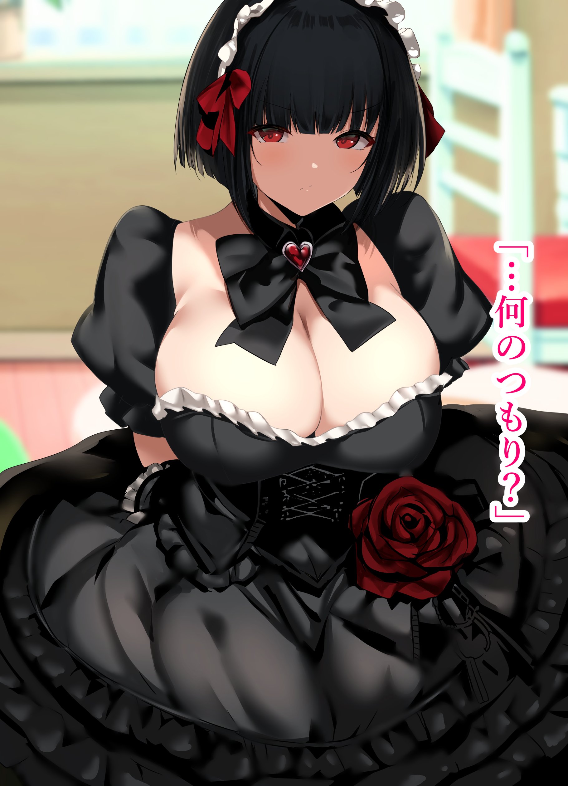 033