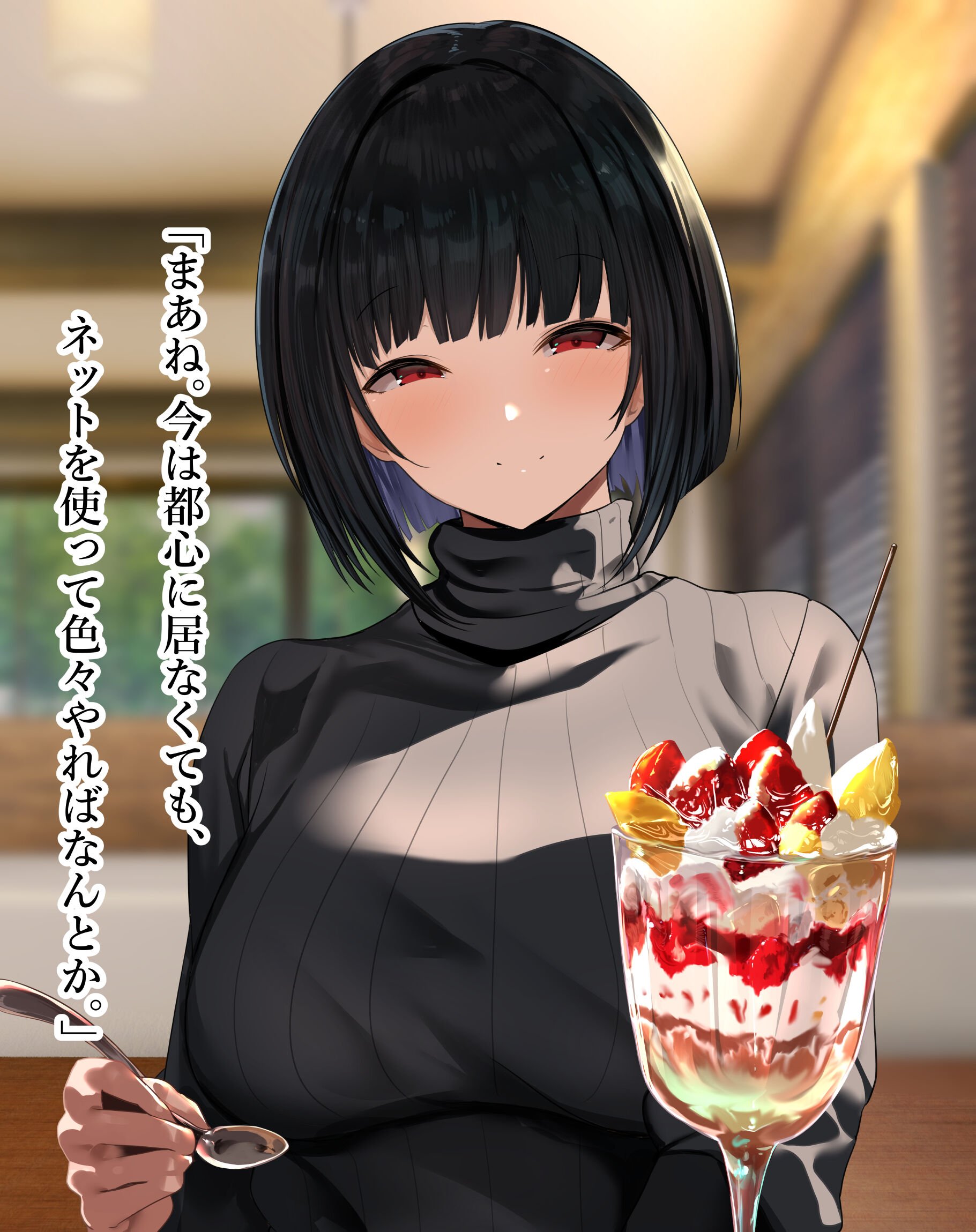 059