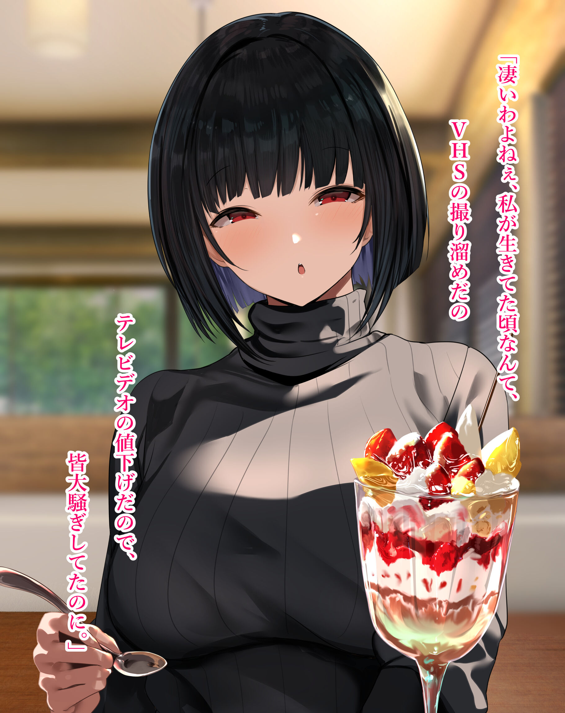060