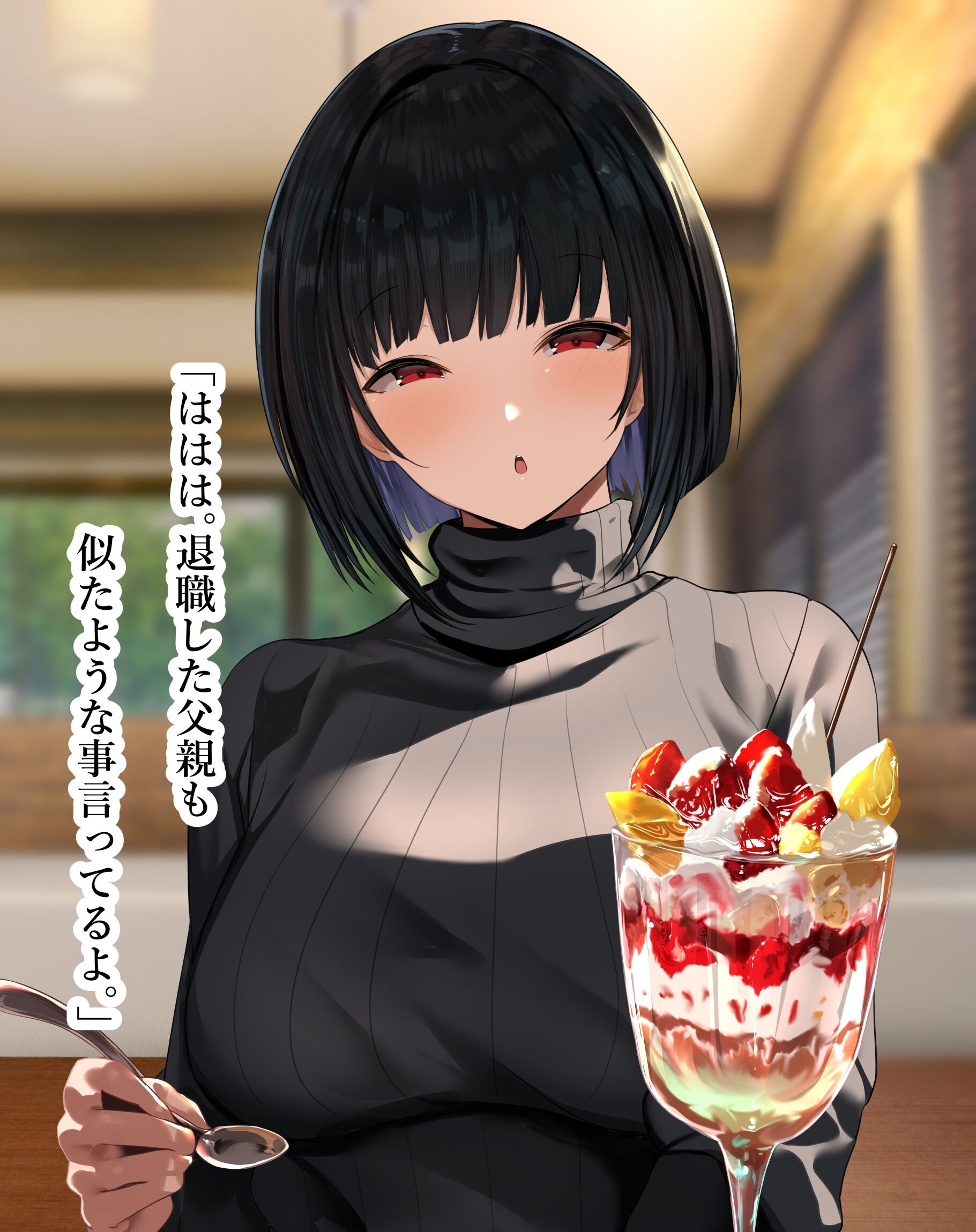 061