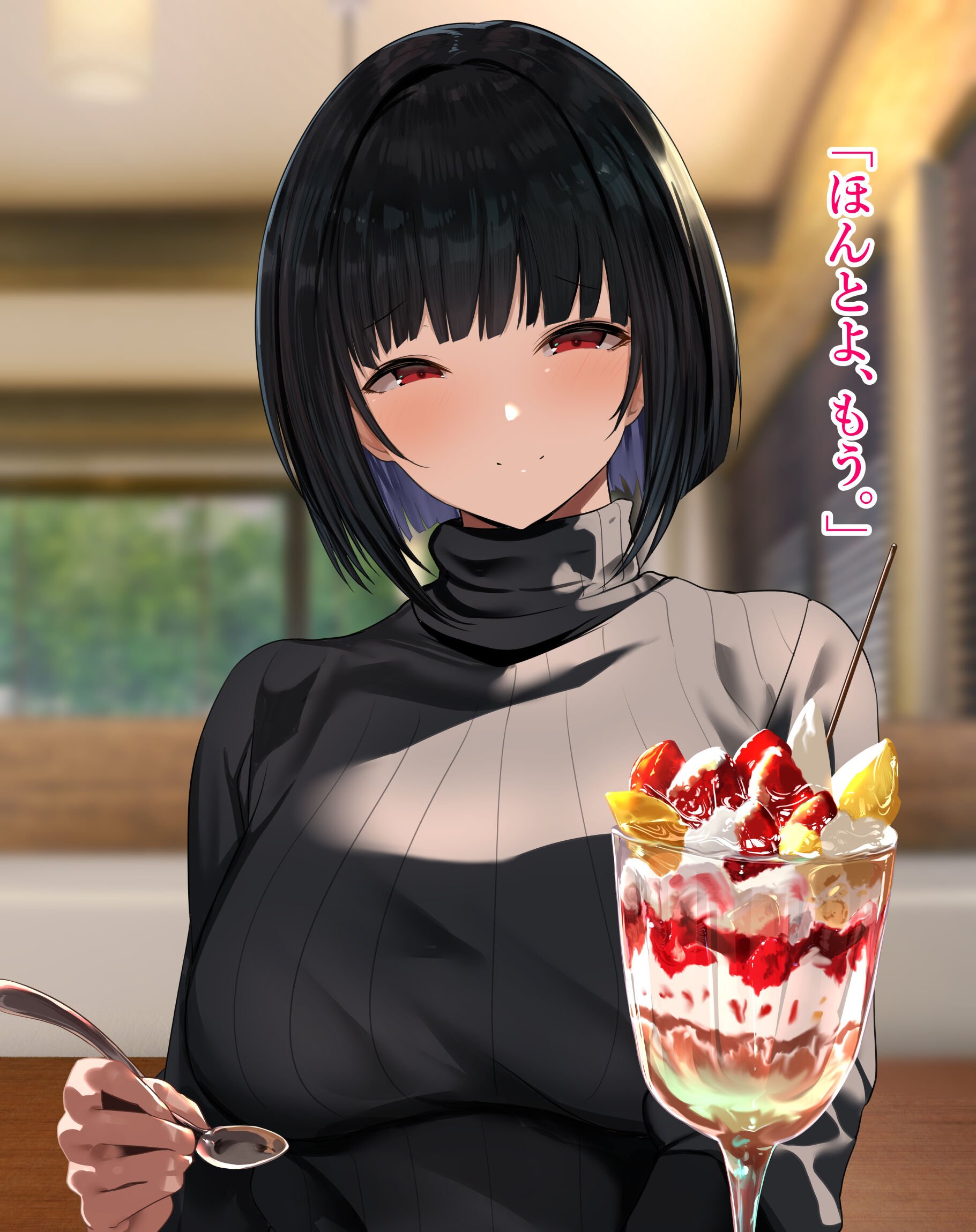 067