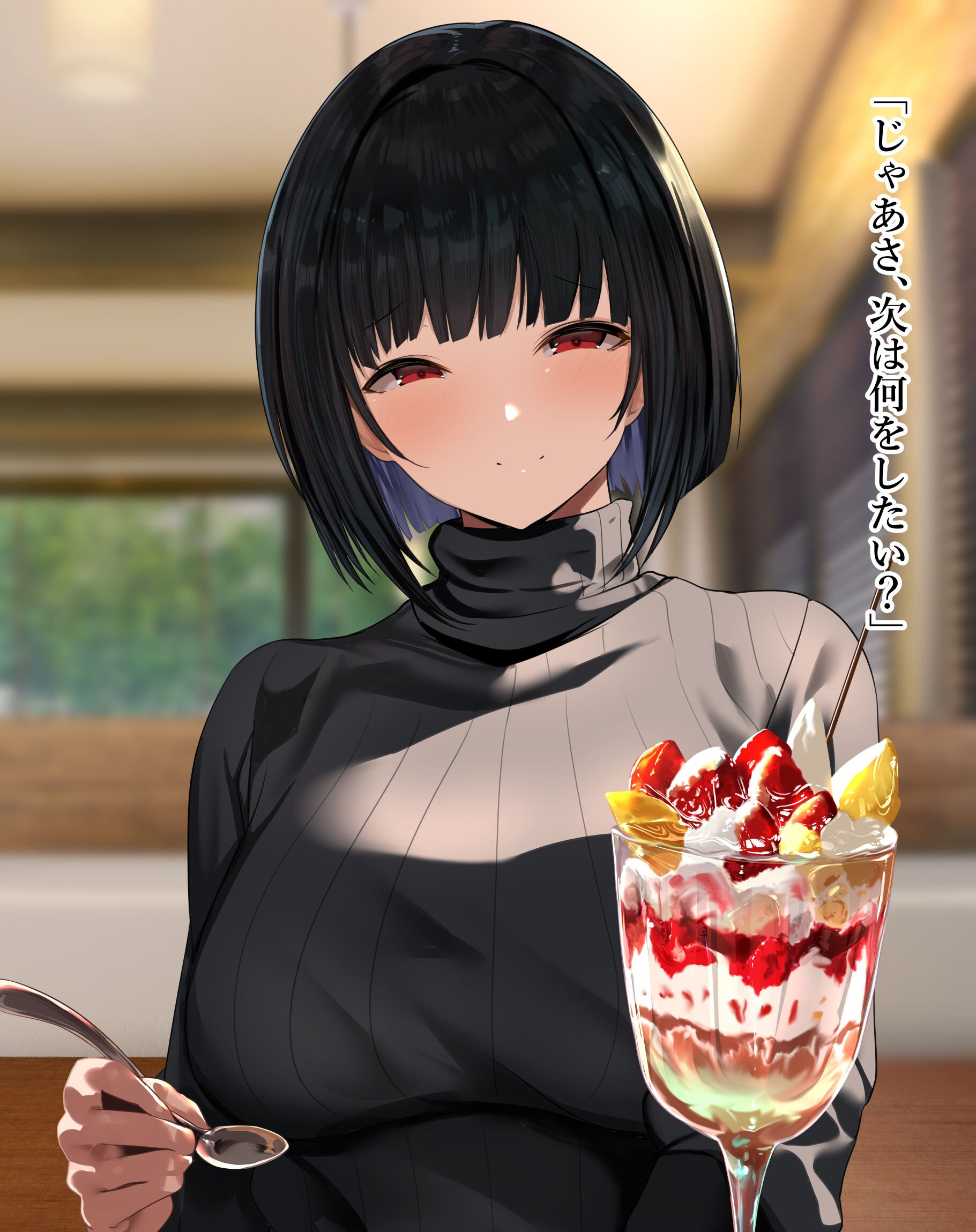 069
