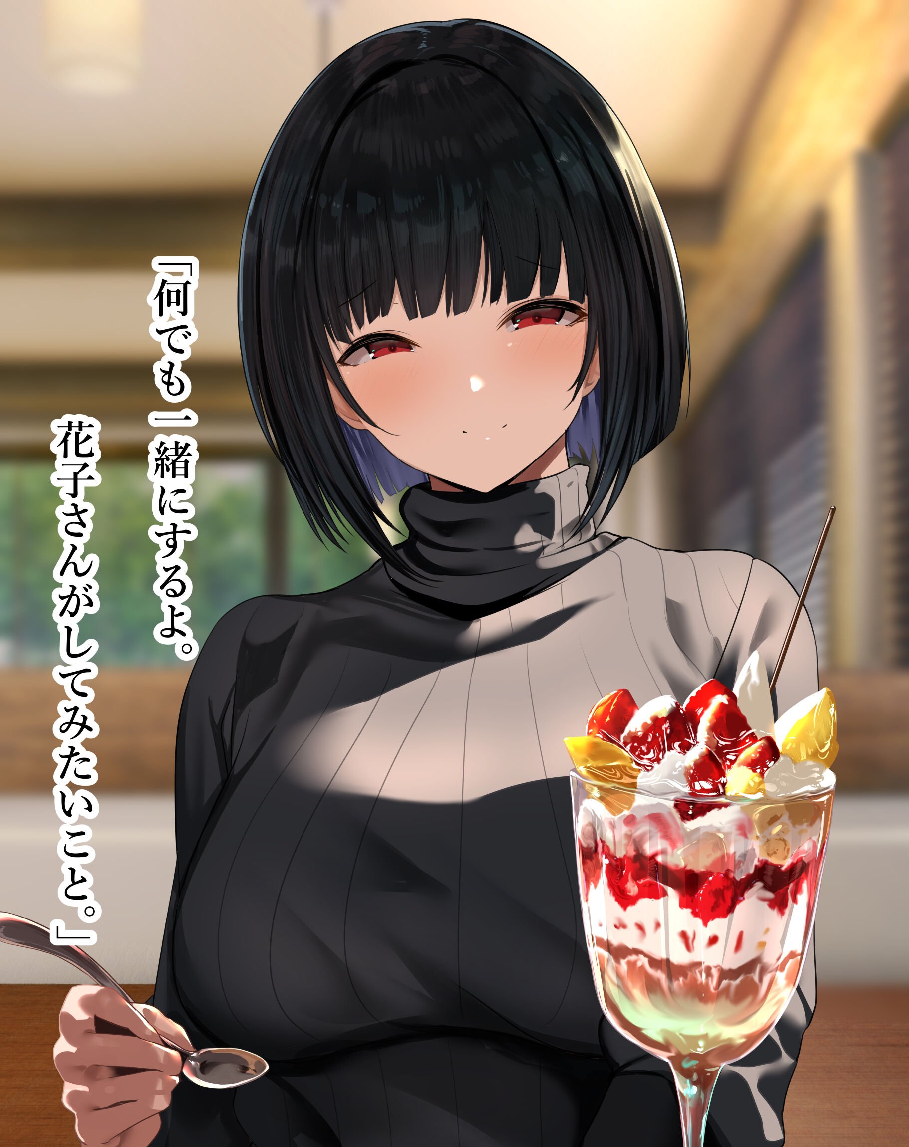 070