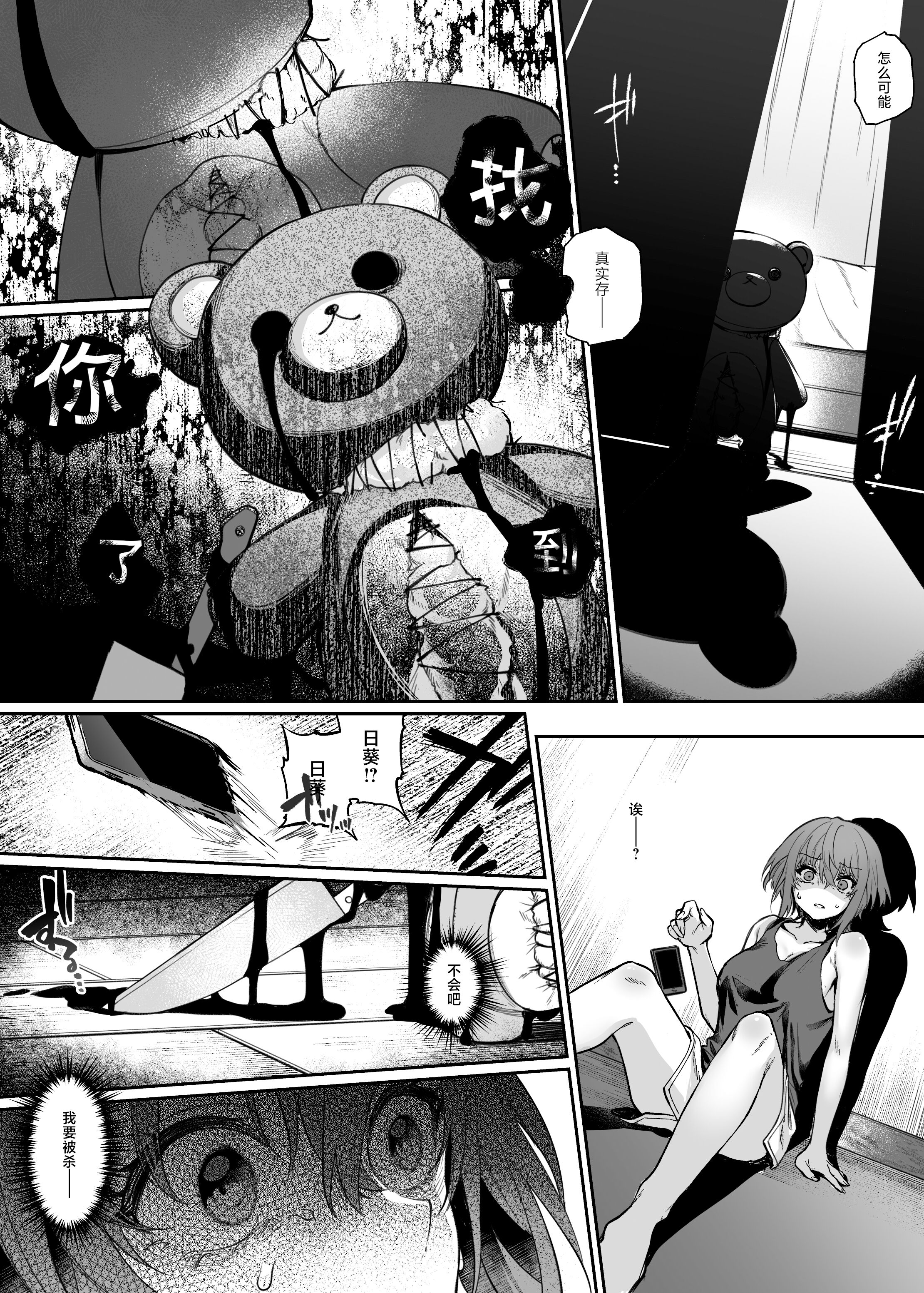 04