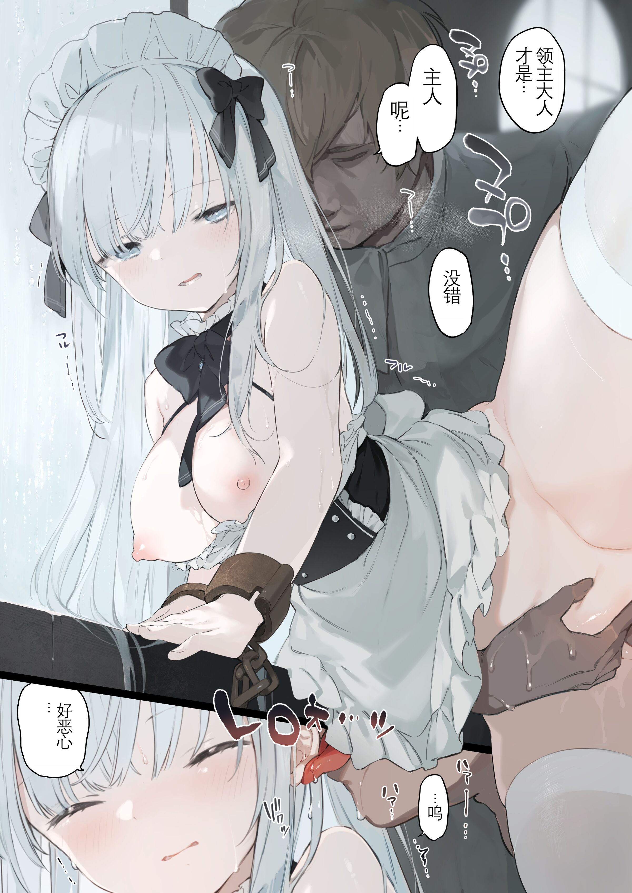 07