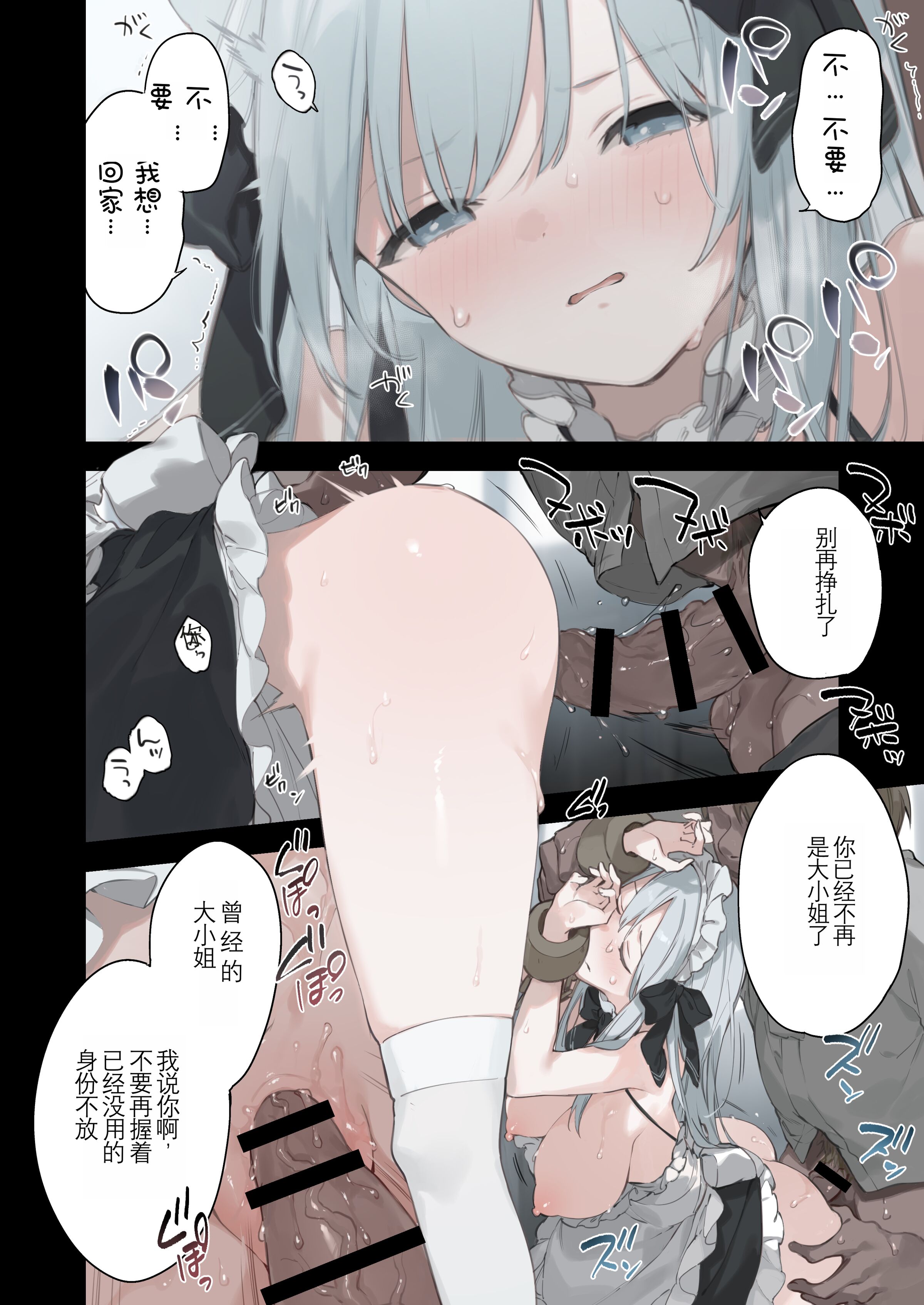 09