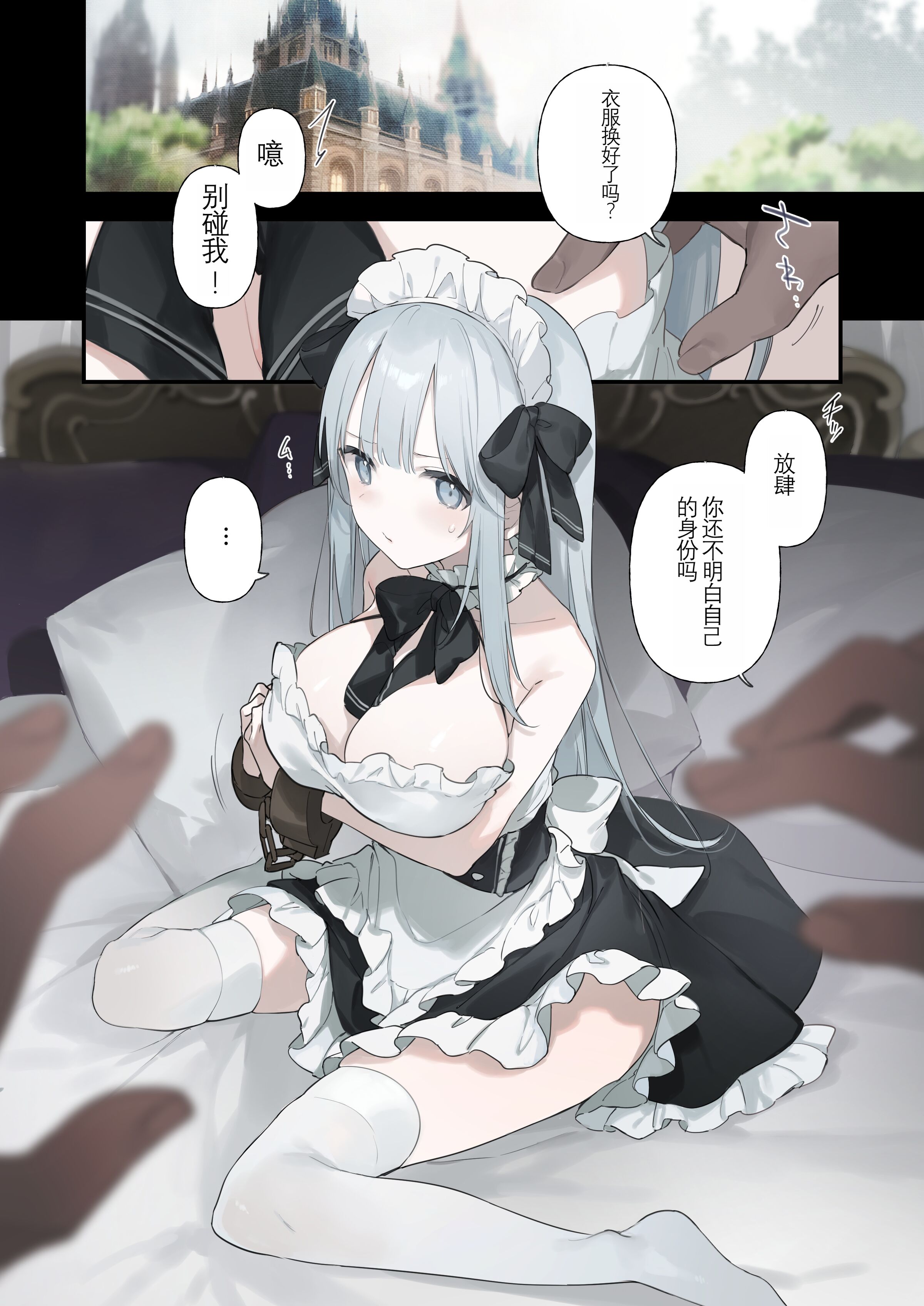 21