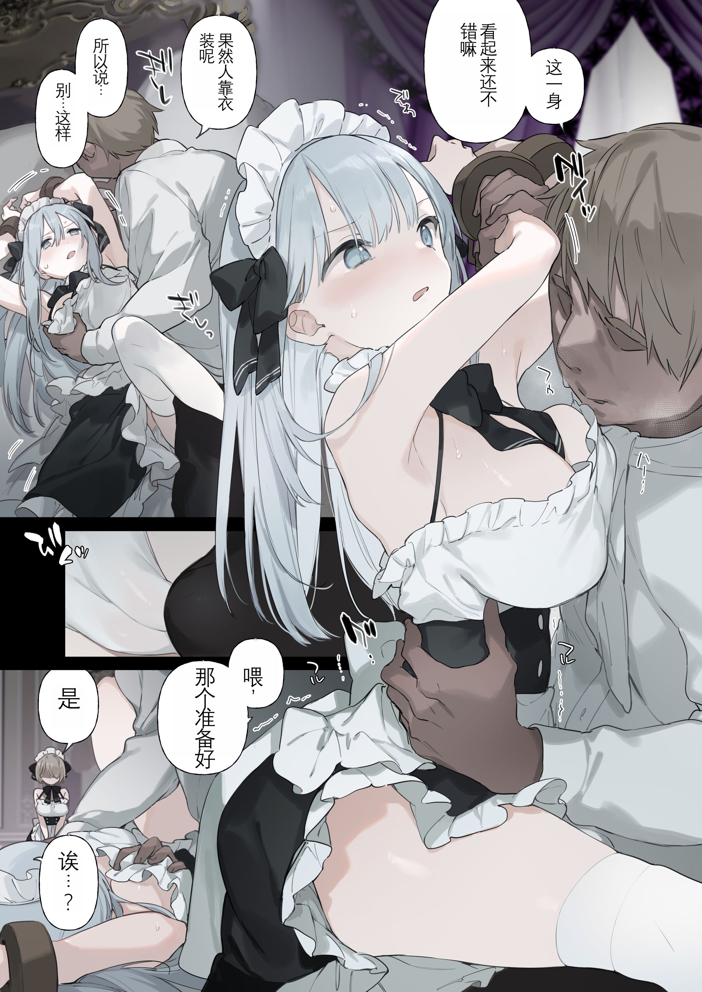 22