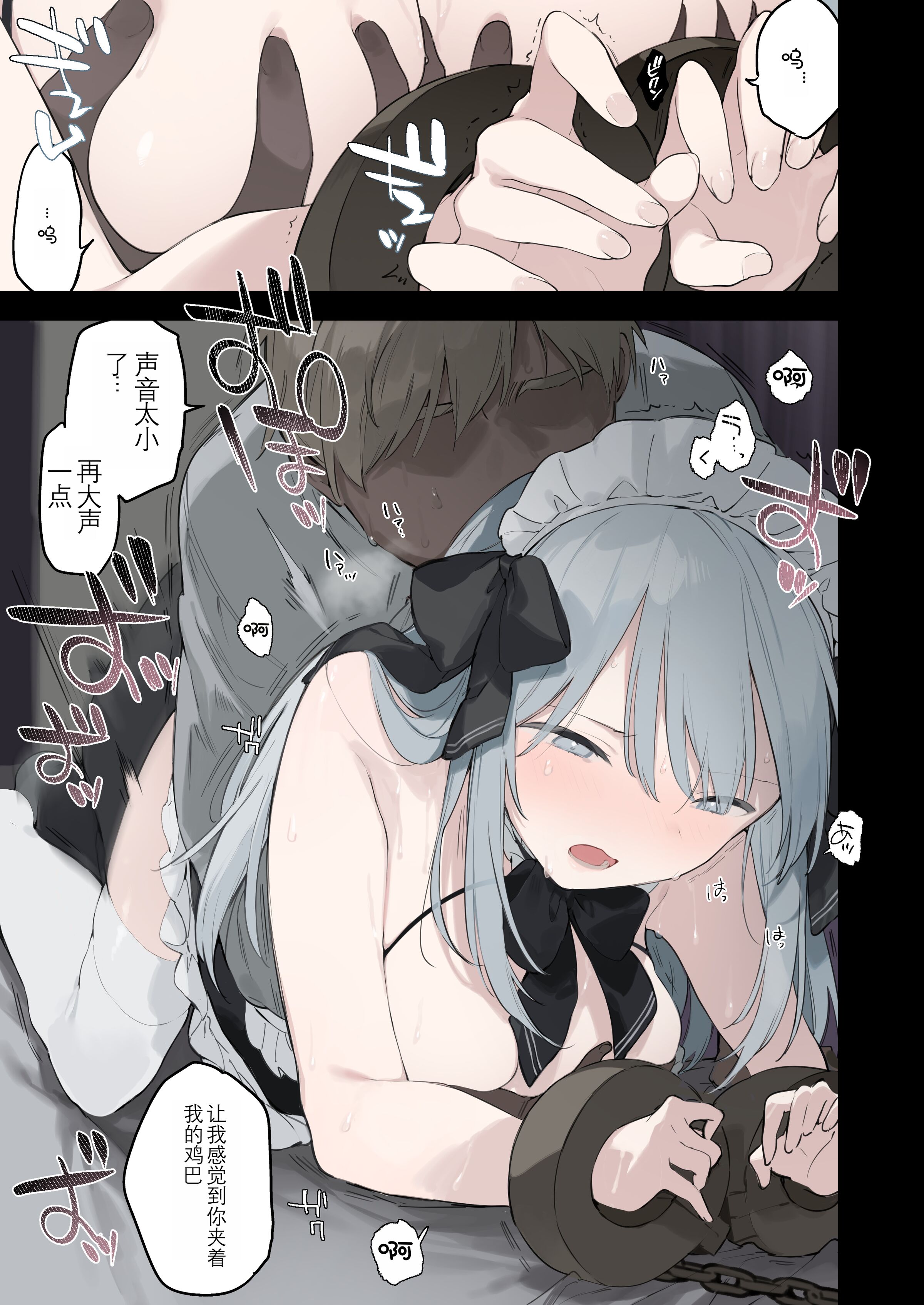 46
