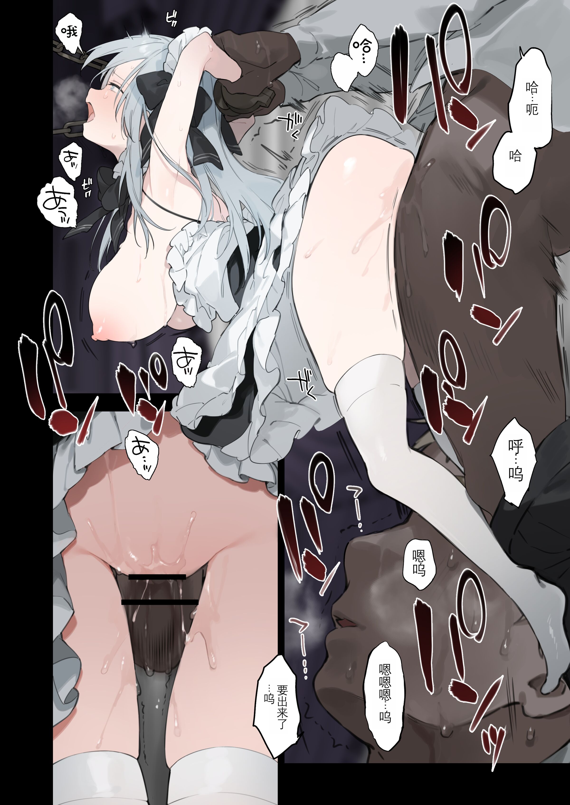 49