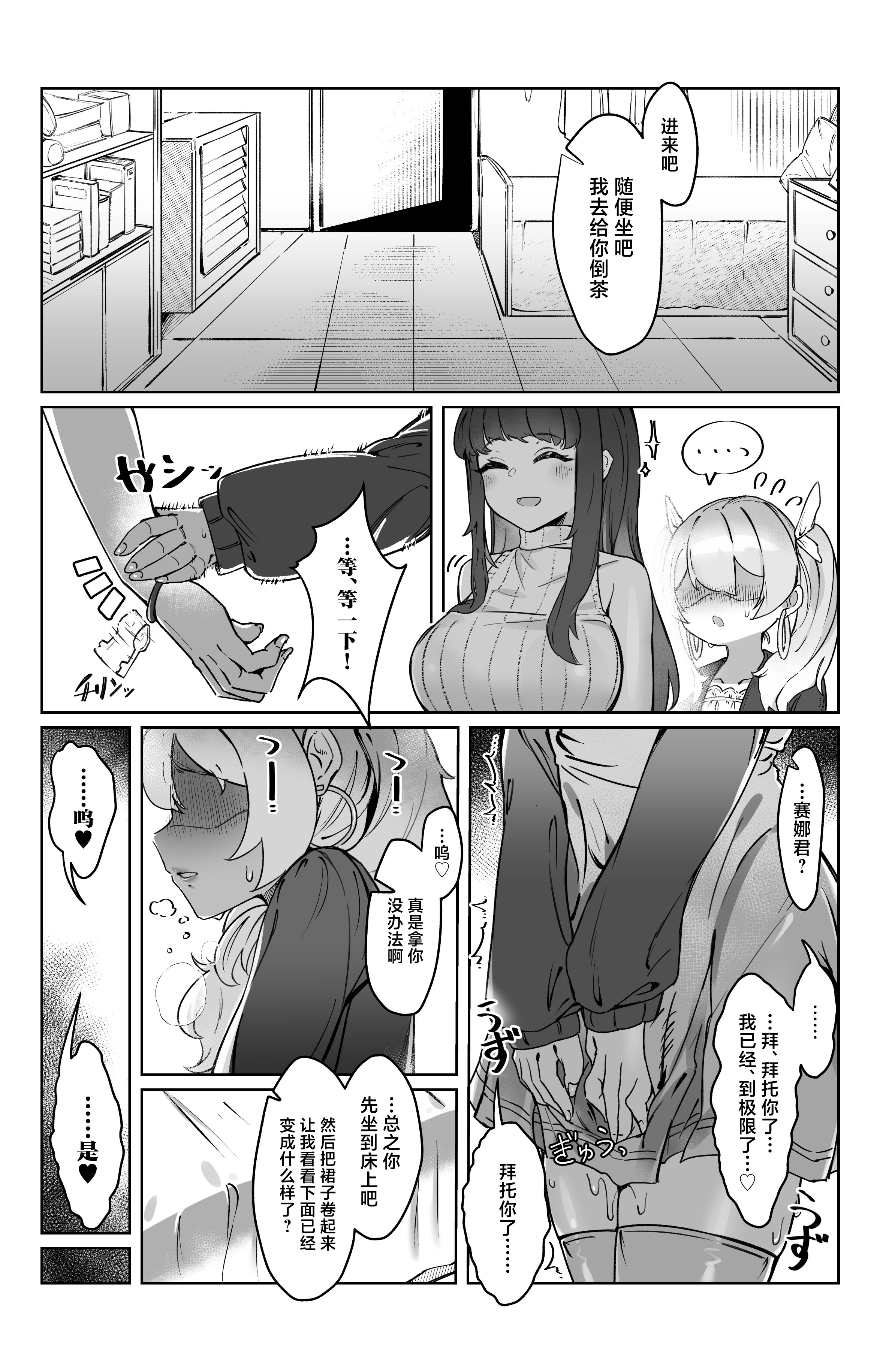 06