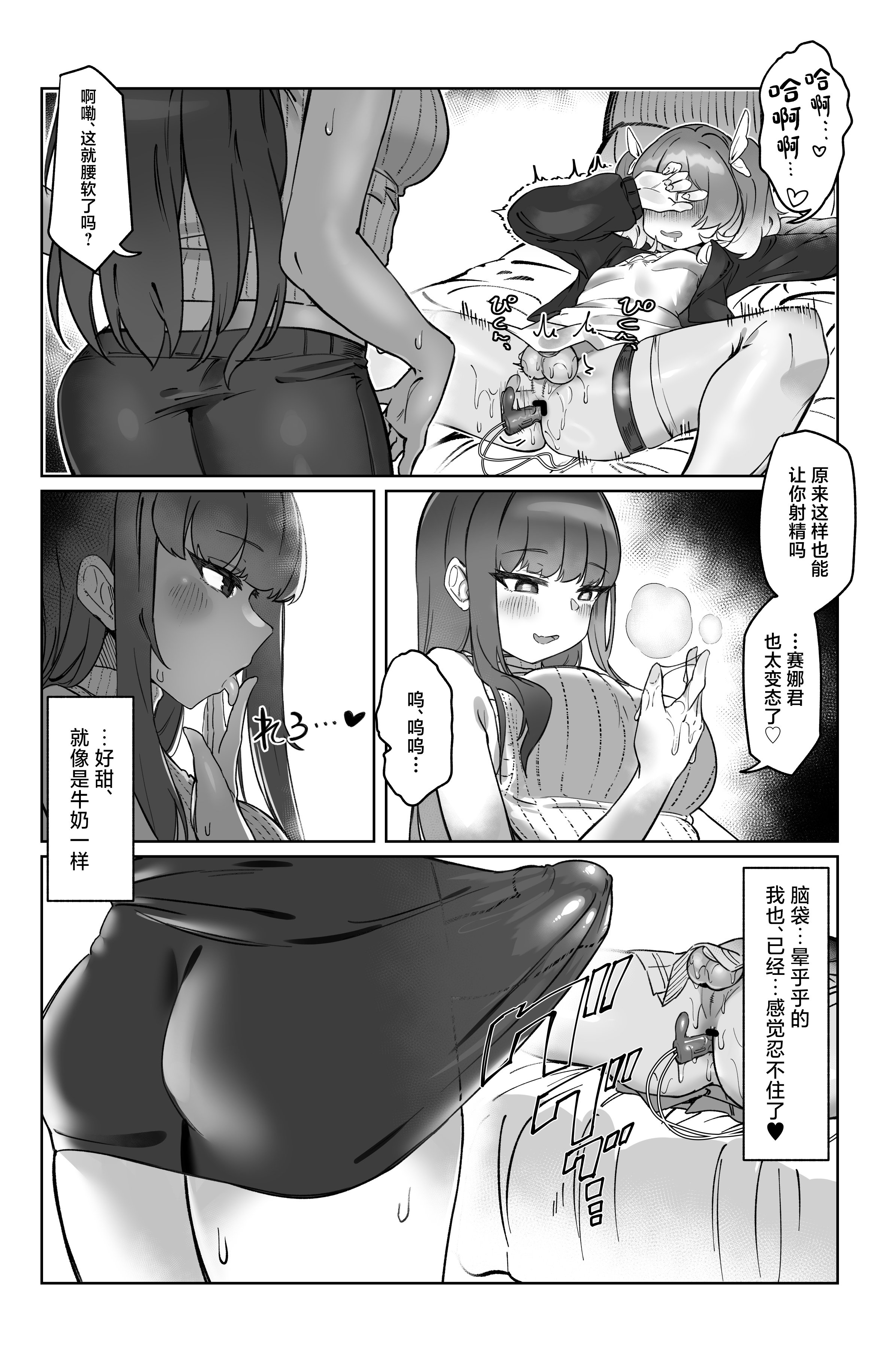 09