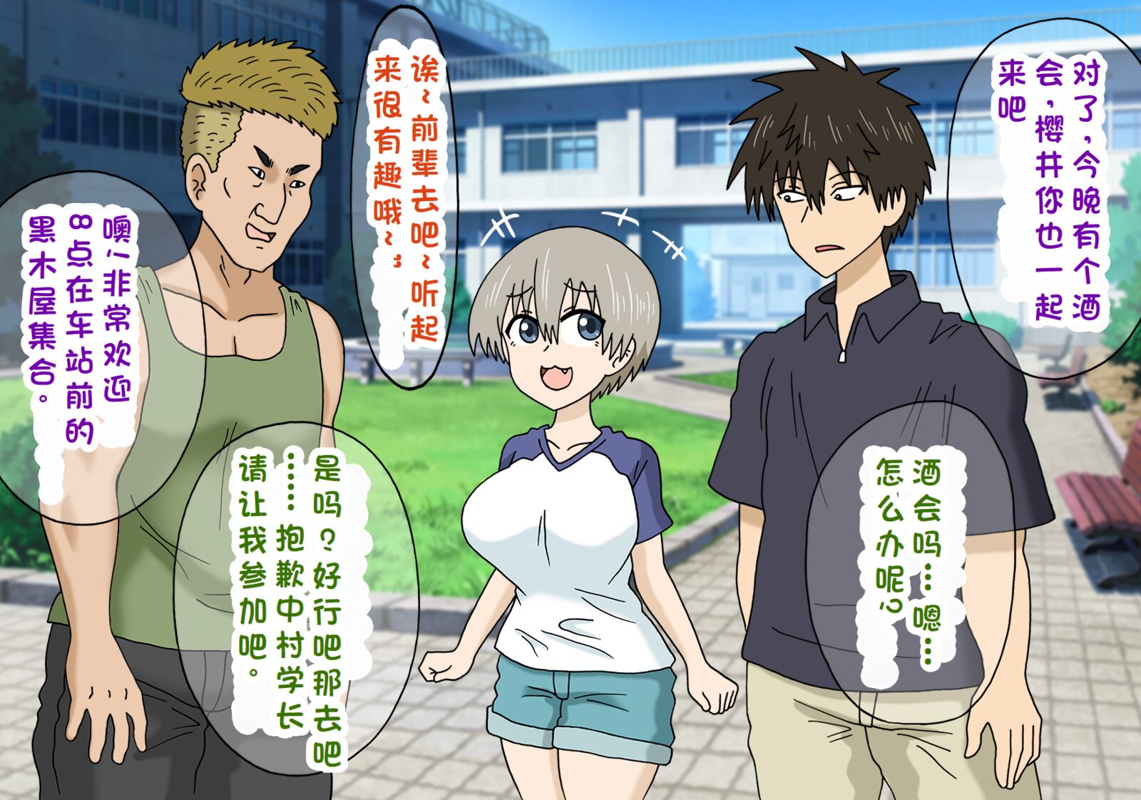 04