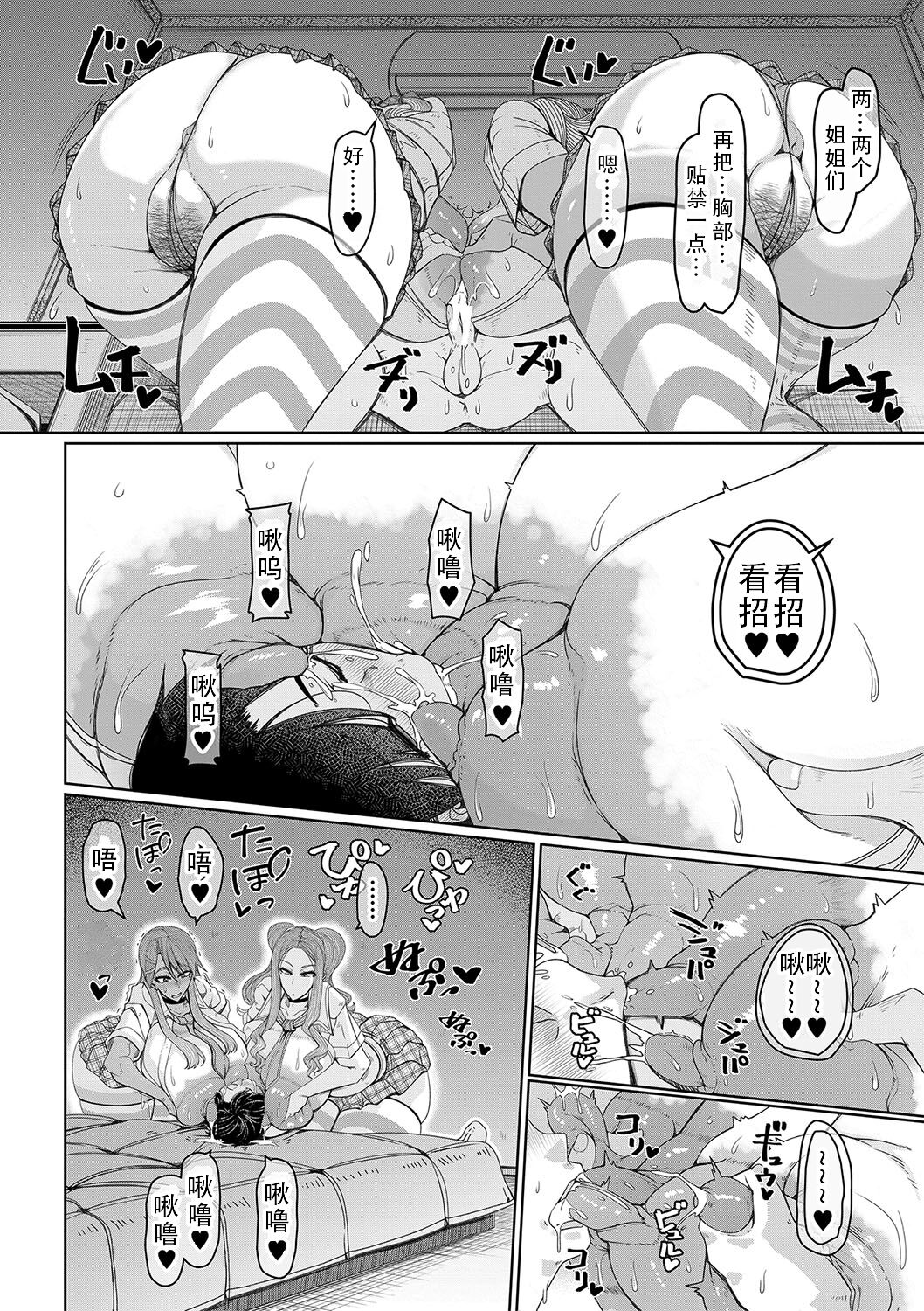 096