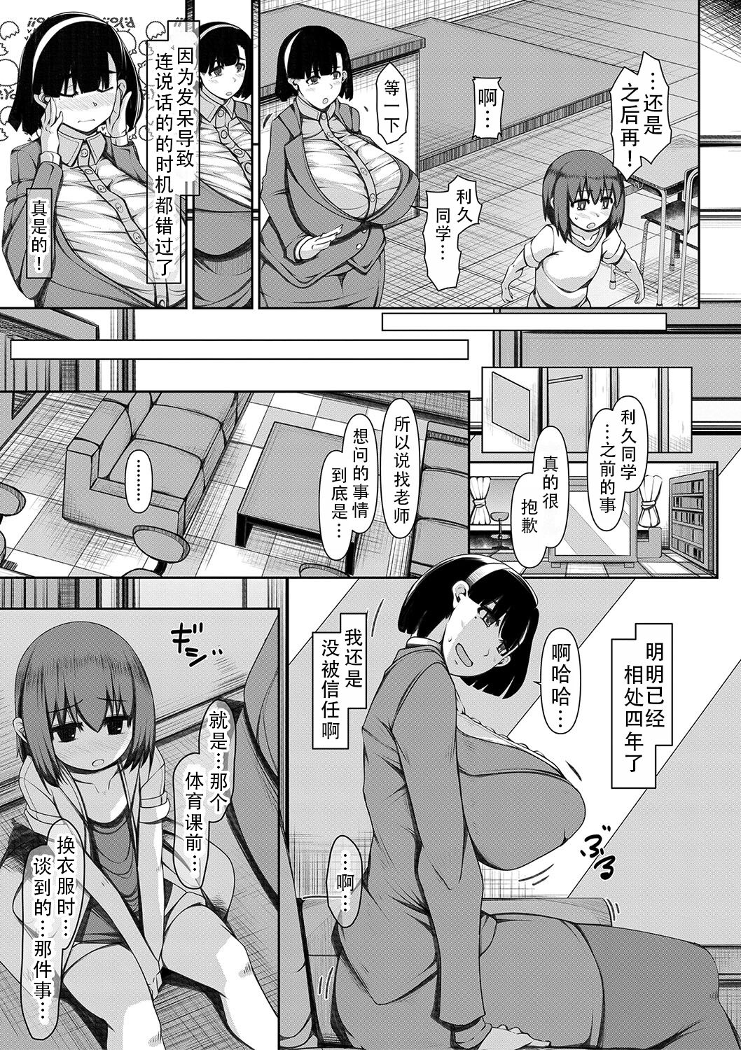 109