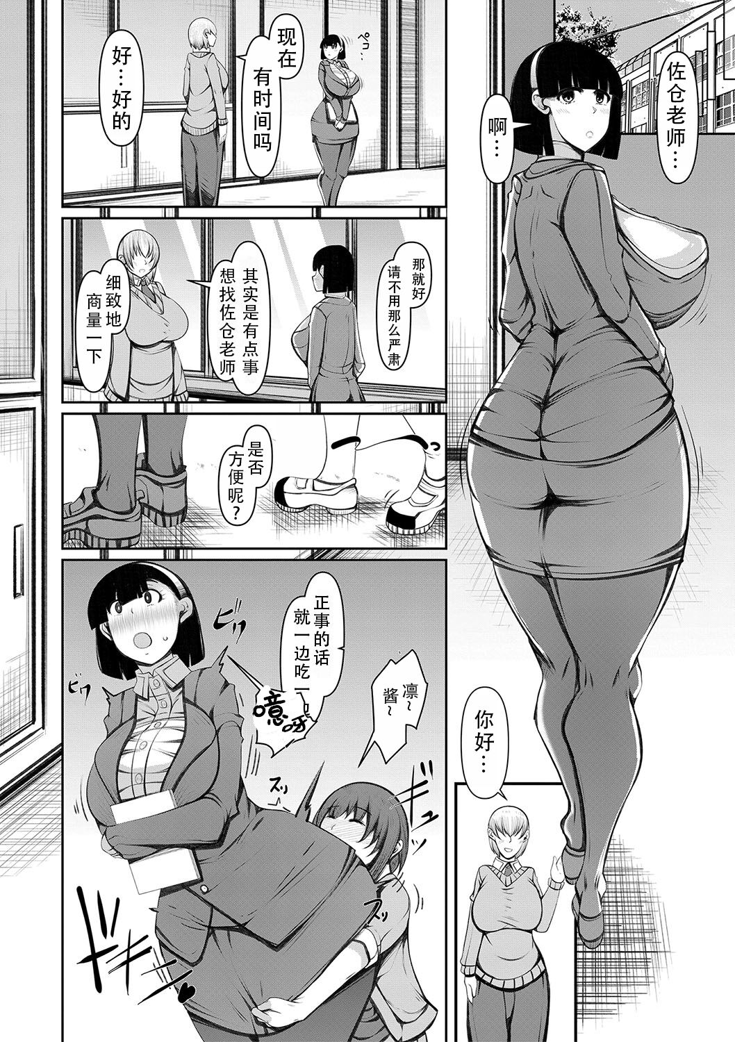 140