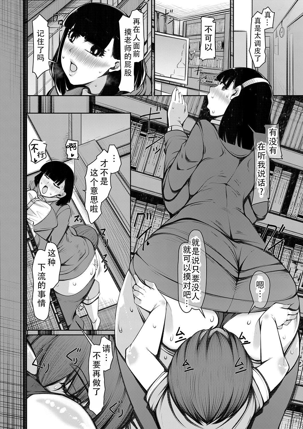 142