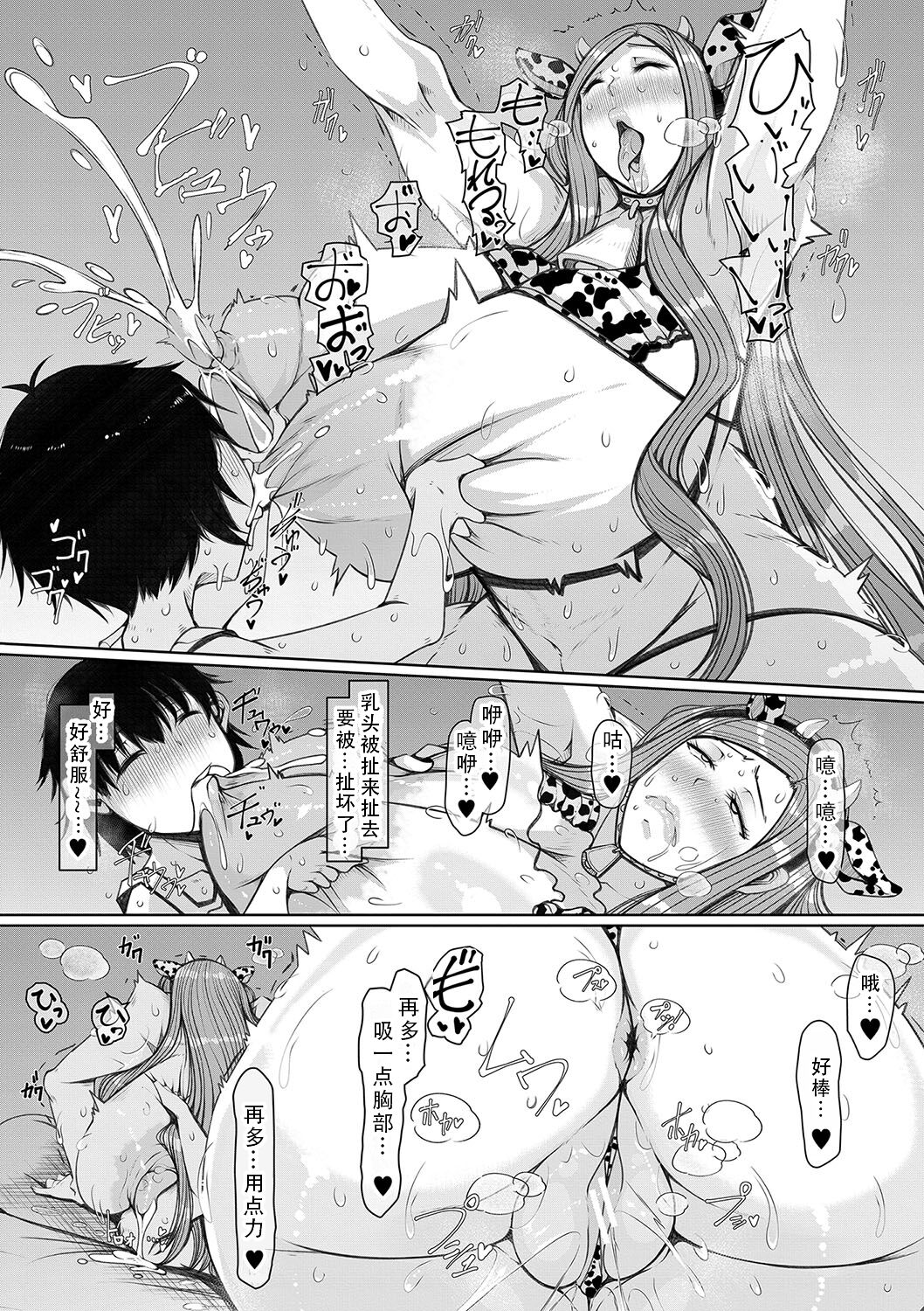 169