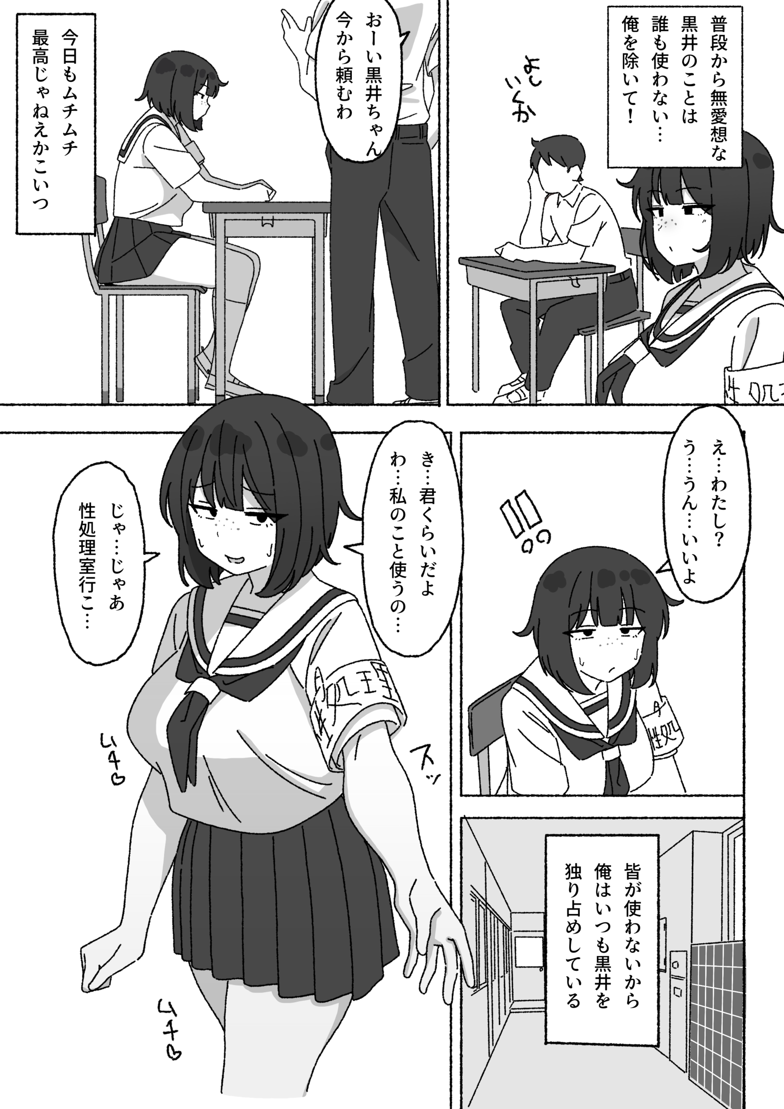 04